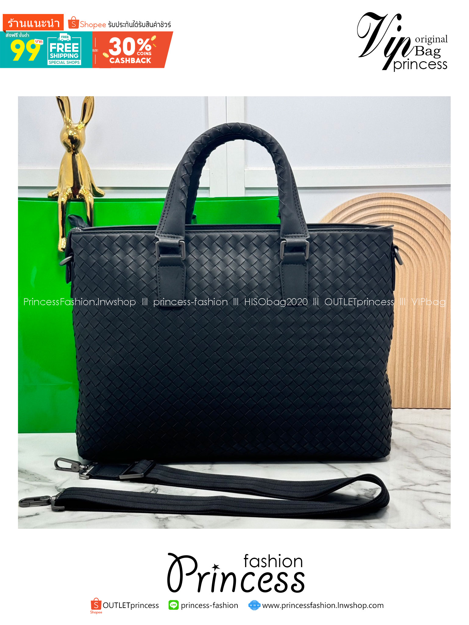 ORI หนังแท้ | Bottega Getaway Slim Intrecciato Leather Briefcase / Bottega Messenger Bag กระเป๋าใส่เอกสาร กระเป๋าทรงแมสเซ็นเจอร์ สวยเรียบหรูคลาสสิกเป็นเอกลักษณ์ โดดเด่นด้วยงานสานตาราง ดีไซน์เรียบง่าย แต่ดูแพง ไอเท็มสุดปัง!!