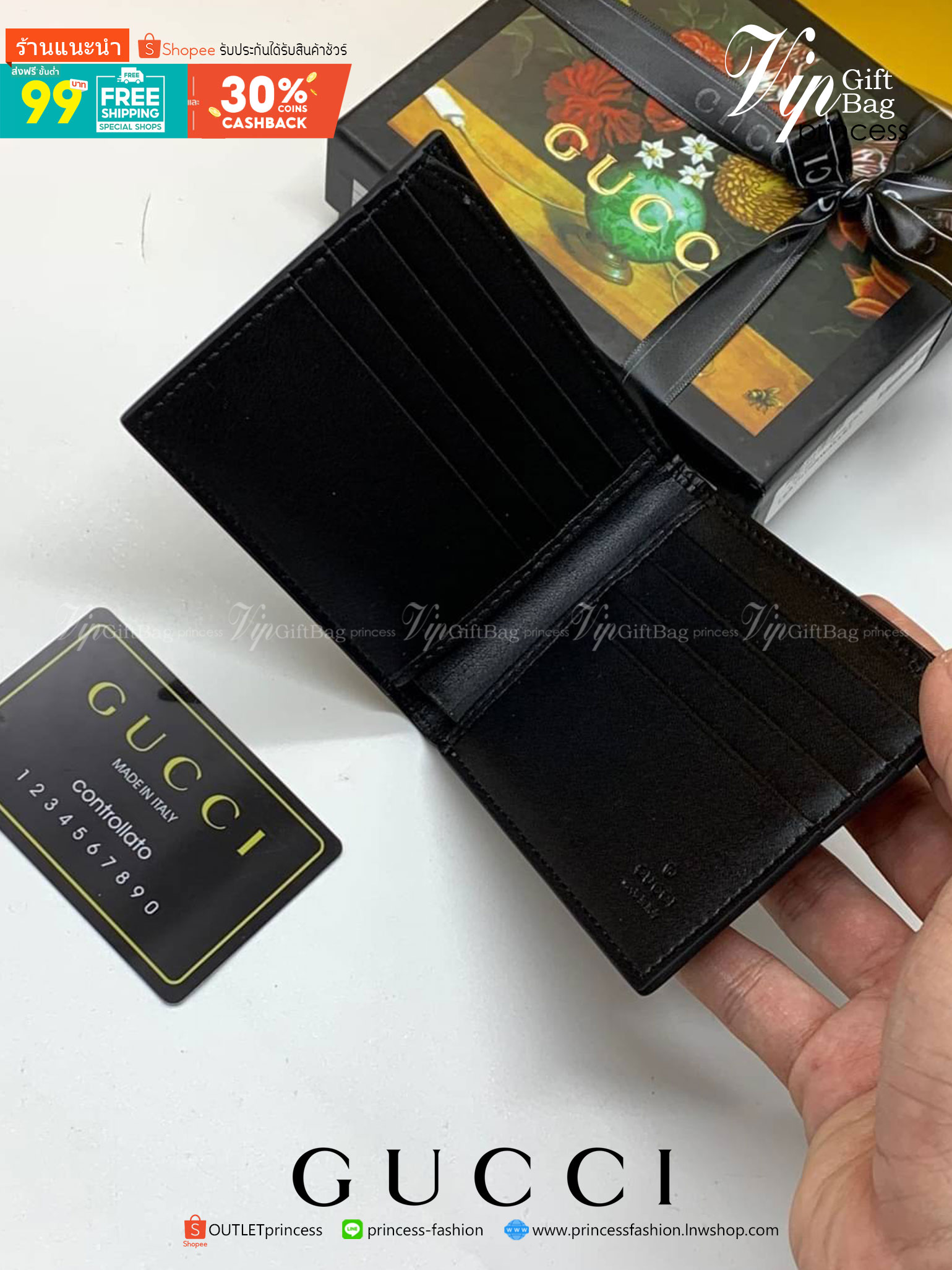 พรีเมี่ยมกิ๊ฟแท้ 100% 】GUCCI PRINT GG SUPREME WALLET in Coated Canvas กระเป๋าสตางค์ และกระเป๋าใส่การ์ด หนังแท้ พิมพ์ลายสวยงามคมชัด ใช้ได้ทั้ง หญิง/ชาย