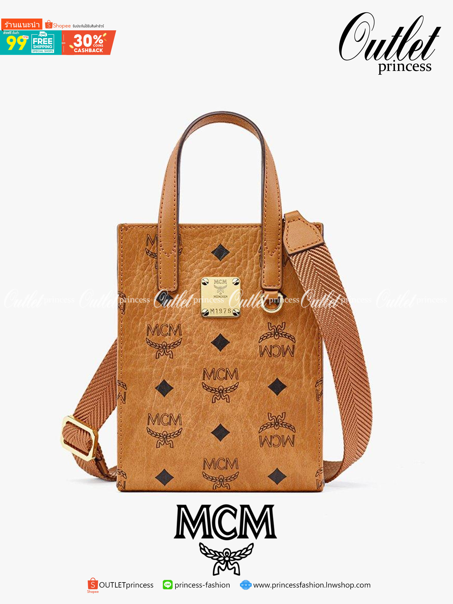 M.C.M X-MINI KLASSIK TOTE IN VISETOS สิ้นสุดการรอคอย สำหรับไอเท็มกะทัดรัด พร้อมเสิร์ฟให้คุณแบบเต็มพิกัด!! กระเป๋าสะพายมินิโท้ท ที่ตอบโจทย์ทุกไลฟ์สไตล์ ในวันสบาย วันทำงาน ออกงาน หรือวันที่ต้องลุย น้องคนสวยใบนี้พร้อมไปกับทุกคนได้เลย!! วัสดุหนังแคนวาสคุณภาพด