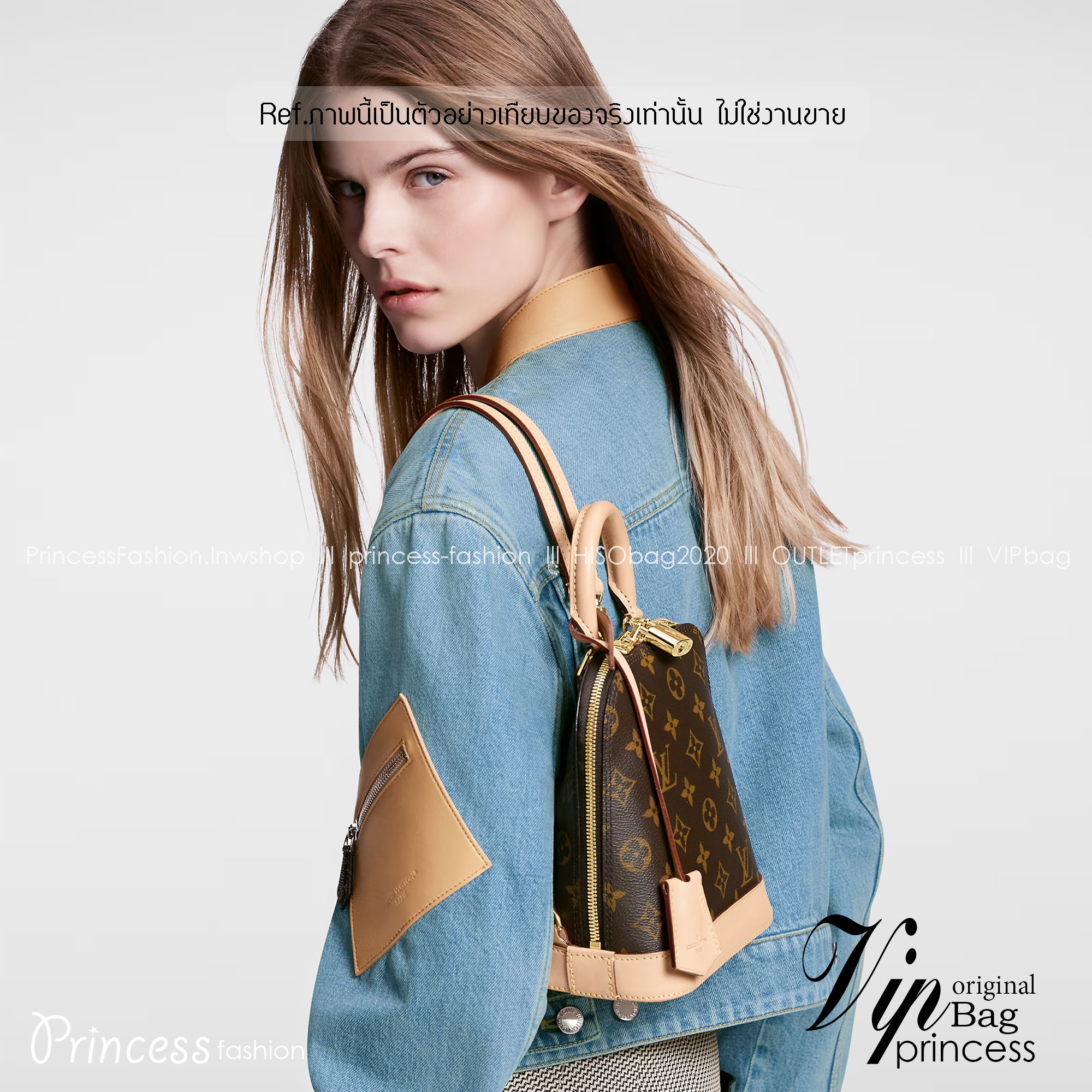 LV Alma Backpack Monogram Canvas กระเป๋าสะพายเป้ลายโมโนแกรม เกรดออริ ท็อป 1:1 เกรดแคนวาสแท้อย่างดี ลายคมชัด ใช้งานต่างประเทศได้