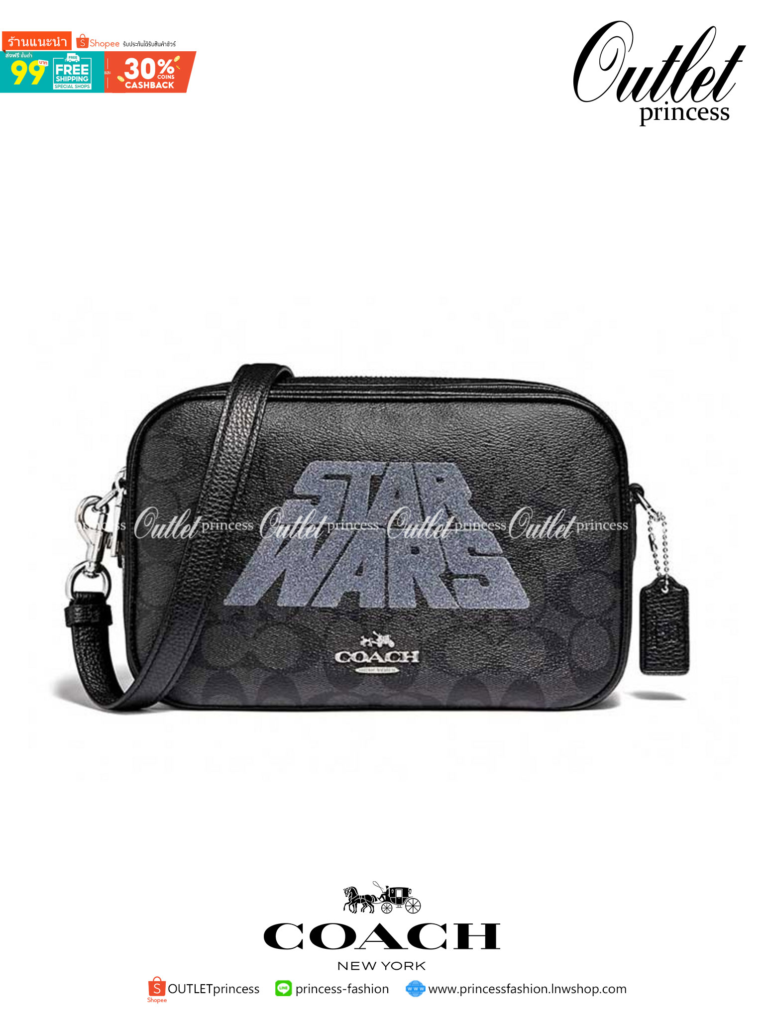 COACH STAR WARS X COACH JES CROSSBODY IN SIGNATURE CANVAS WITH MOTIF (COACH F88009)