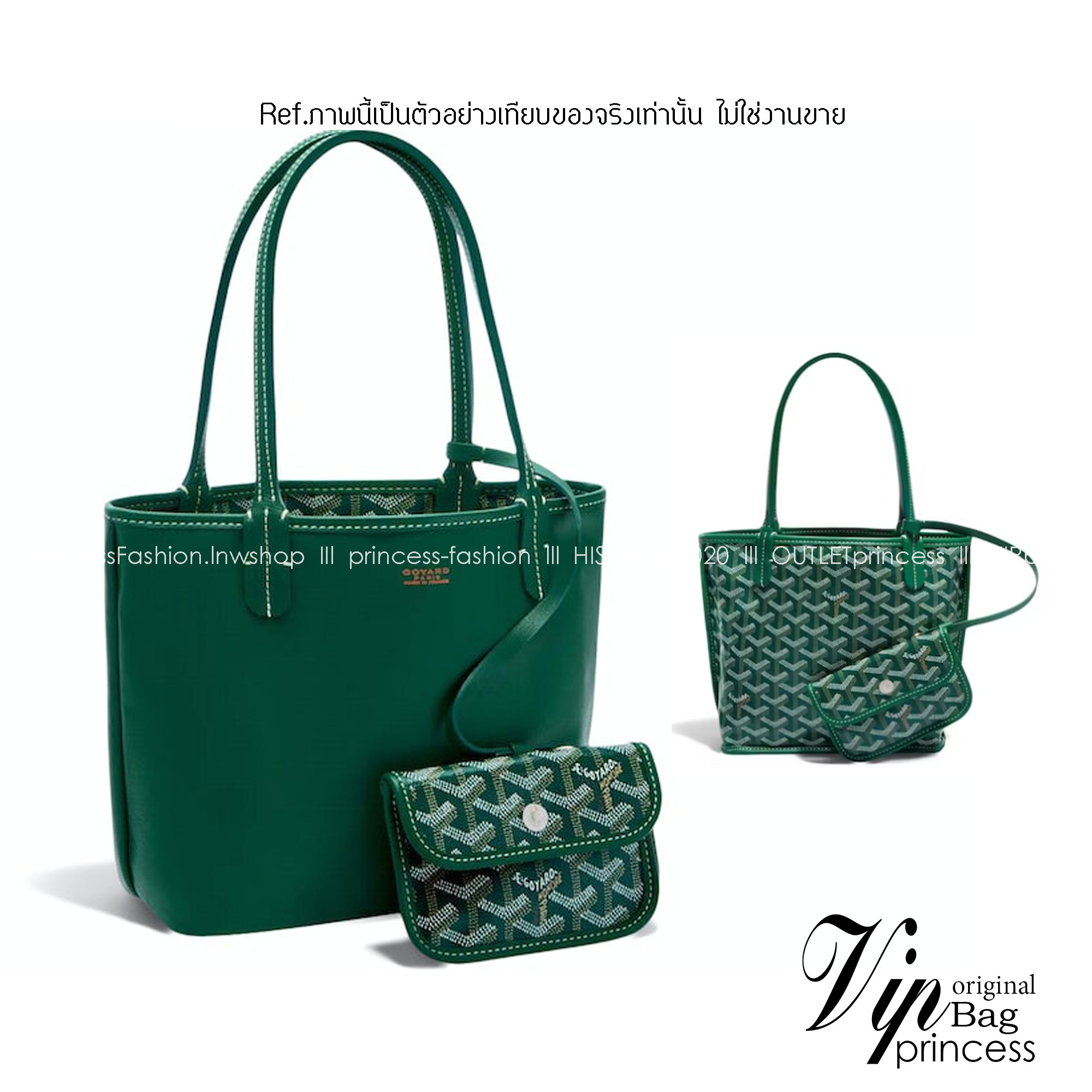 9 สี GOYARD ANJOU TOTE MINI / Goyard Mini Tote เกรดออริจินอลสลับแท้ ใช้งานต่างประเทศได้ ฮอตไอเท็ม กับกระเป๋าสะพายทรงโท้ท ไซส์มินิ กะทัดรัด มาครบสีขายดี เลิศทุกสี รูปทรงคลาสสิค ดีไซน์เป็นเอกลักษณ์ ใช้งานได้หลากหลาย