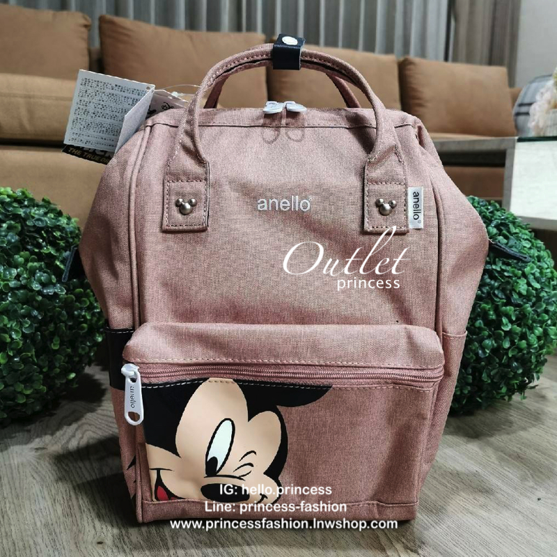 ส่งความน่ารัก! ANELLO x Disney Collection MINI DT-G006 กระเป๋าสะพายเป้ Limited คอลเลคชั่นดิสนีย์ขนาดมินิกำลังดี วัสดุ Polyester100% ด้านหน้ามีโลโก้และช่องซิป ด้านหน้าและด้านข้างพิมพ์ลายมิกกี้โดดเด่น มี Pocket ใส่ขวดน้ำซ้ายขวา ด้านหลังมีช่องซิปสะดวกใช้ภายใ