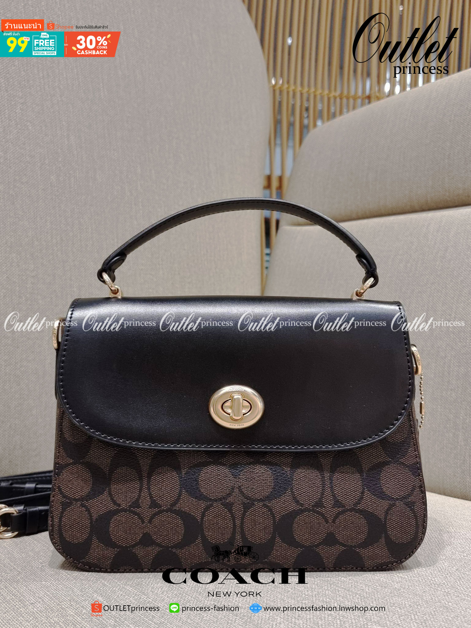 COACH C1765 MARLIE TOP HANDLE SATCHEL IN SIGNATURE CANVAS กระเป๋าถือ/สะพายข้าง มีดีไซน์ยูนีค โดดเด่น ตกแต่งโลโก้ด้านข้างอะไหล่ทอง สวยคลาสสิคด้วยวัสดุแคนวาสสลับหนังแท้ เปิด-ปิดด้วยตัวล็อคแน่นหนา ภายในเป็นช่องโล่ง ใส่ของได้ครบครัน มาพร้อมหูจับในตัวและสายสะพ
