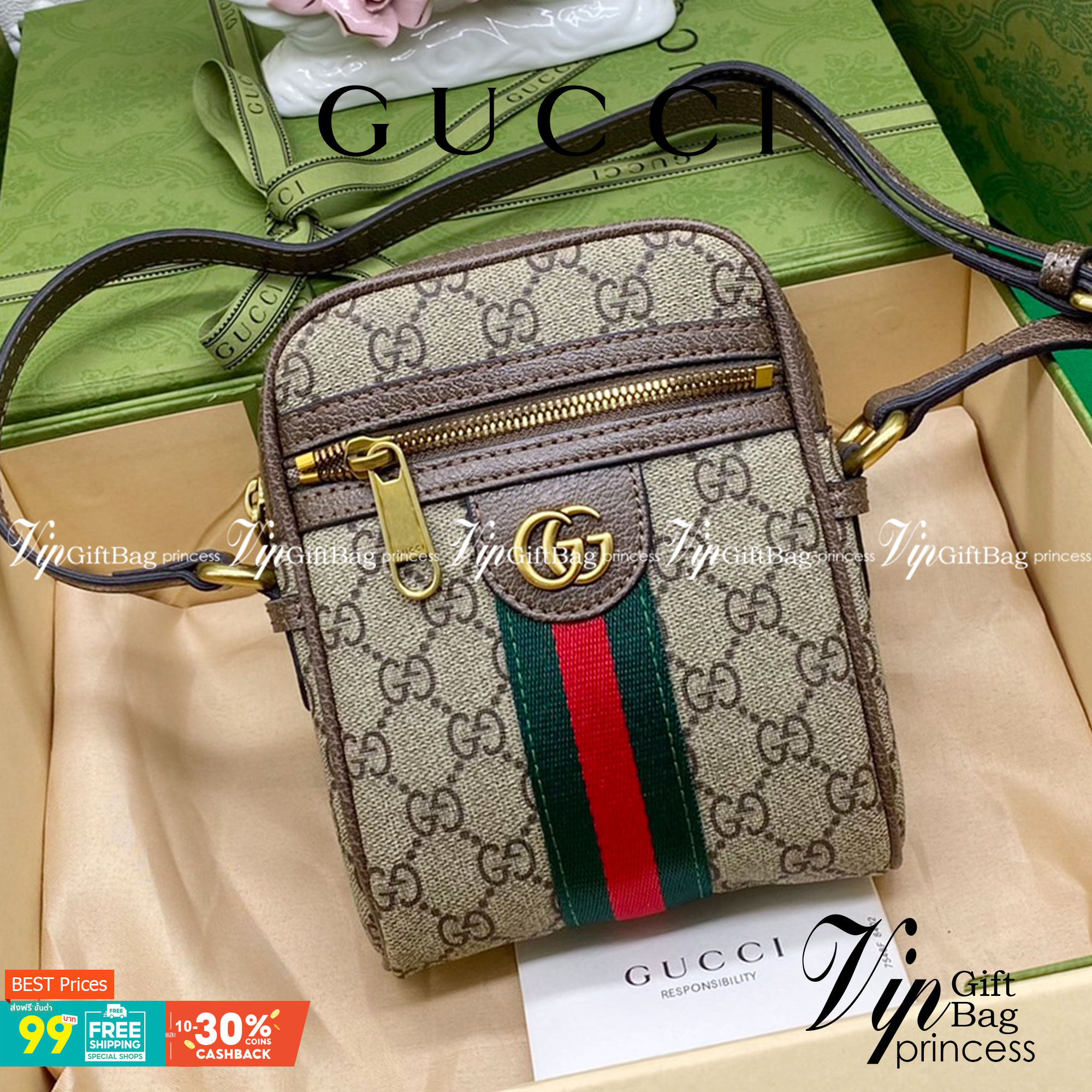 หนังแท้ GUCCI Ophidia GG shoulder bag พร้อมส่งที่ไทย