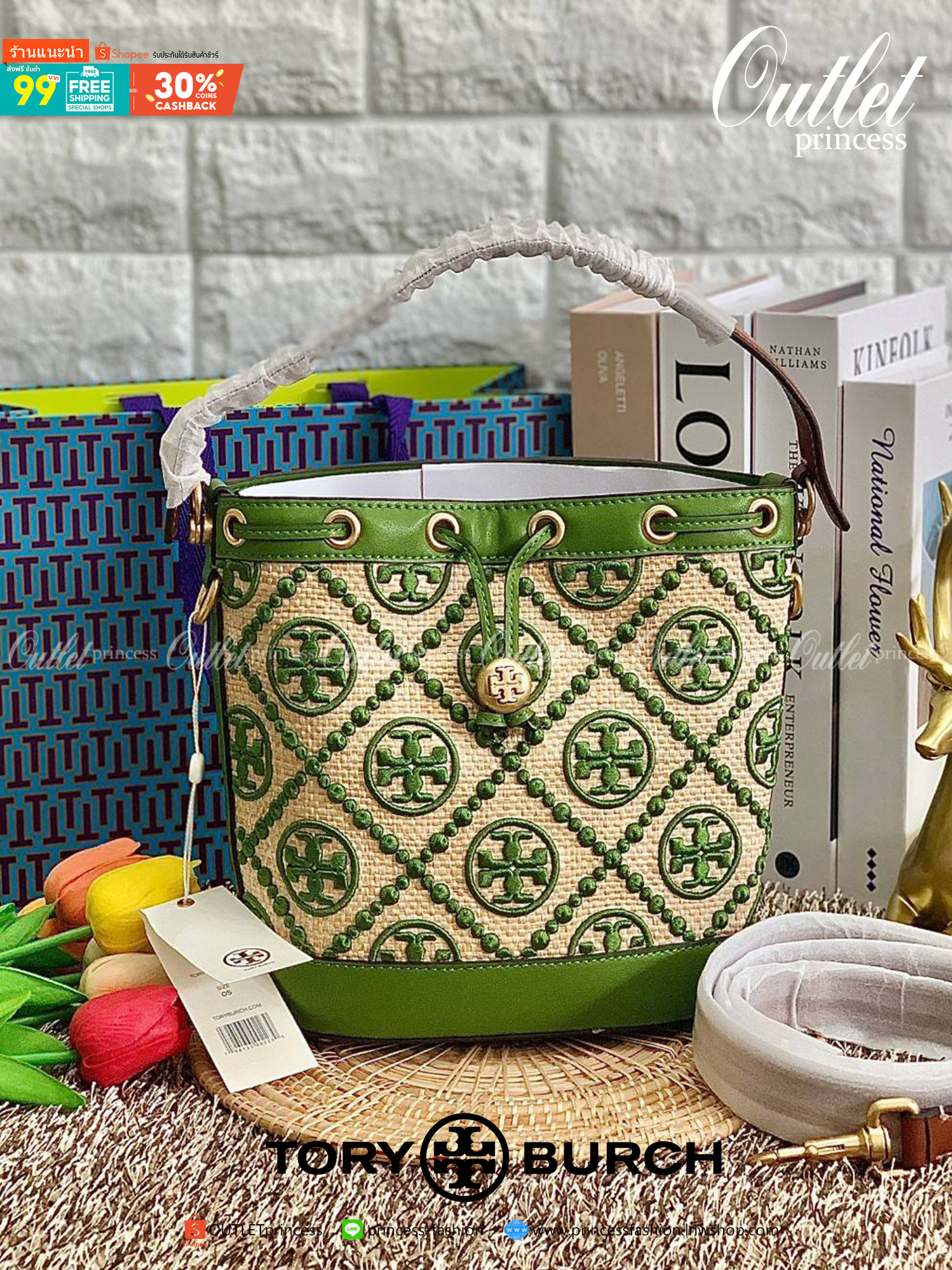 TORY BURCH T MONOGRAM STRAW BUCKET BAG NATURAL/SHISO 🌿สวยงามสะดุดตามากๆค่ะ จัดหนักกันไปเลยจ้า กับรุ่นที่สาวๆรอคอย พร้อมเสิร์ฟความสวยให้ถึงบ้านแล้วน้า กระเป๋าบัคเก็ตทรงยอดนิยม ดีไซน์ใหม่ล่าสุด ยูนีคไม่เหมือนใคร ลายสานเต็มใบพร้อมปักโลโก้เอกลักษณ์สีเ