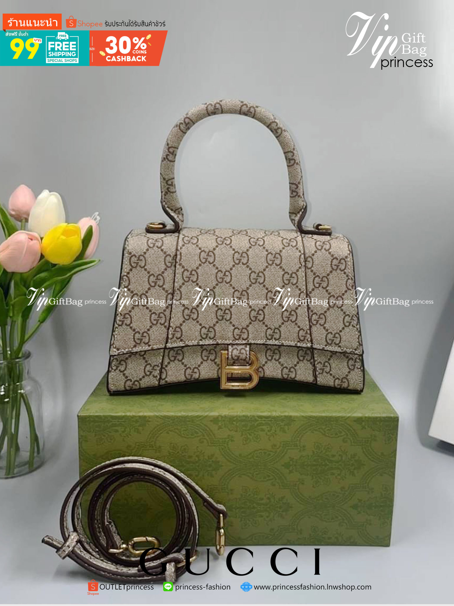 Gucci x Balenciaga The Hacker Project Small Hourglass Bag พร้อมส่งที่ไทย ภาพสินค้าถ่ายจากงานขายจริง ใช้งานต่างประเทศได้