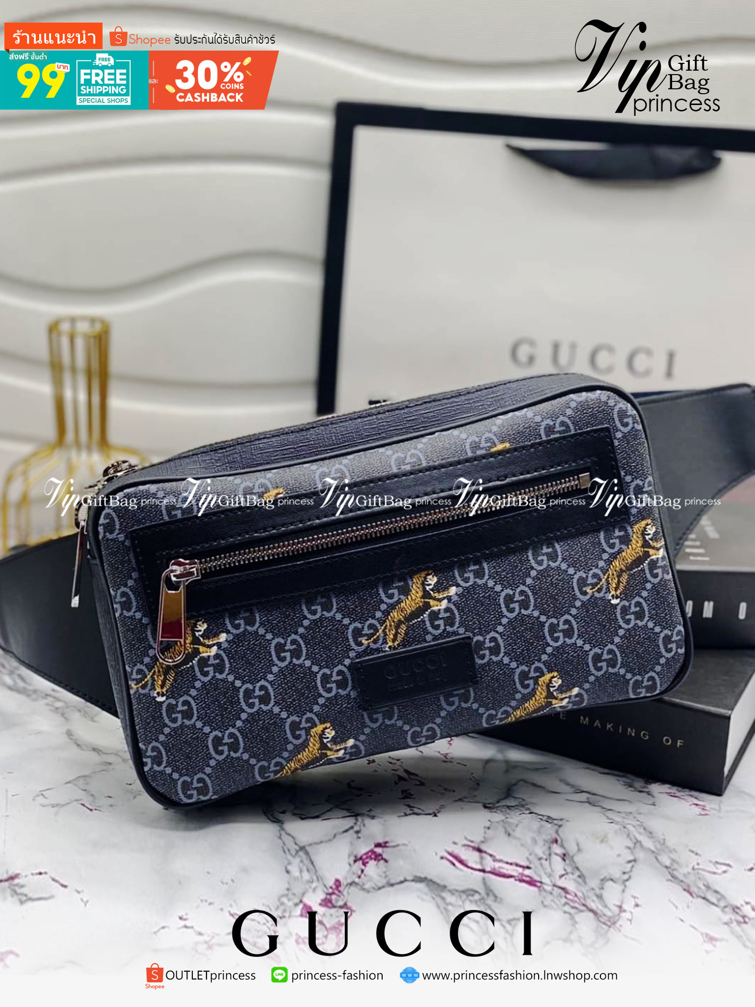 หนังแท้ GUCCI TIGER Belt Bag / GG Belt Bag / GG Supreme Belt Bag คอลเลคชั่นฉลองปีเสือ โดดเด่นด้วยลายพรินท์ ไม่เหมือนใคร ไอเท็มที่หนุ่มๆเรียกร้อง กระเป๋าคาดอก/คาดเอว สายสะพายปรับได้ สายสปอร์ต สายแคมป์ปิ้ง หรือจะสายไหน ใบนี้ตอบโจทย์ทุกลุค ง่ายๆเท่ๆ สุดคุ้ม!