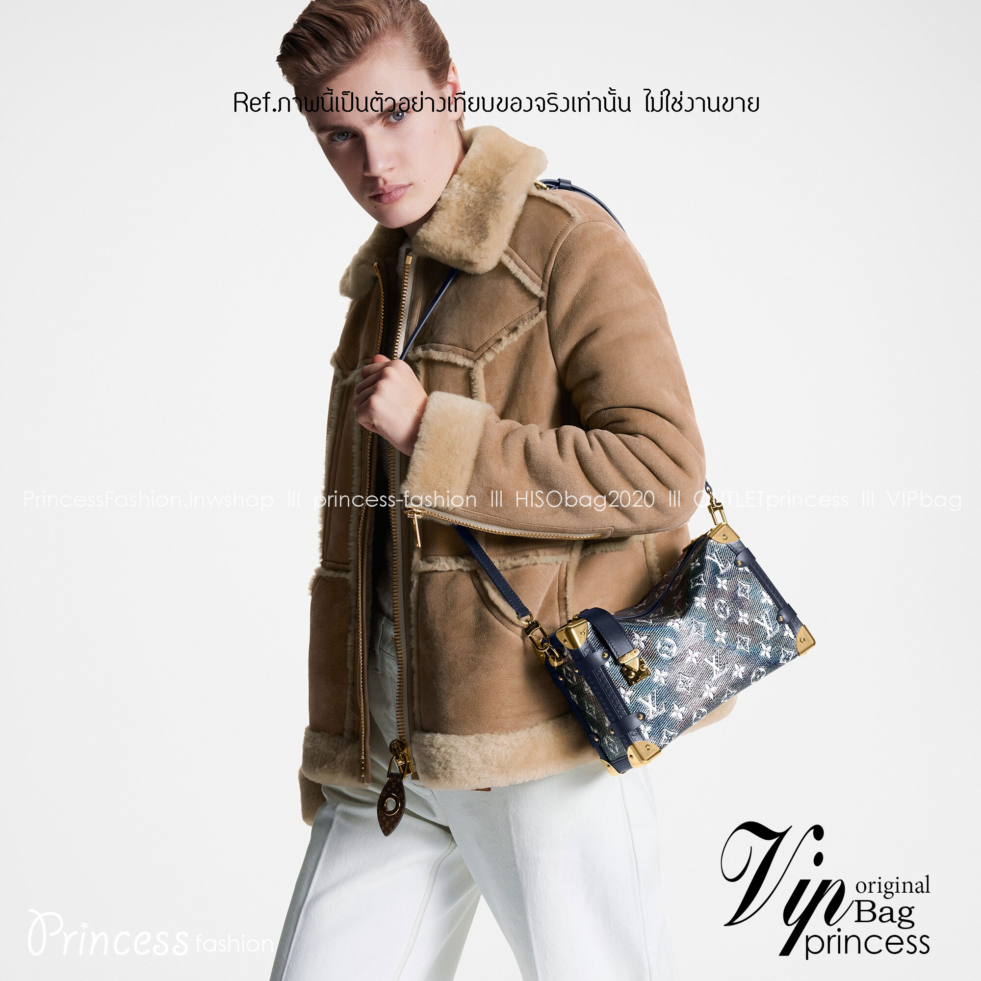 พร้อมส่ง 4 แบบ💖💖 LV SIDE TRUNK MONOGRAM BAG สุดยอดกระเป๋าไอคอนนิค ทรงสวย ใหม่ล่าสุด สวยมีเสน่ห์ รูปทรงกล่อง โดดเด่นด้วยหมุดเข้ามุม