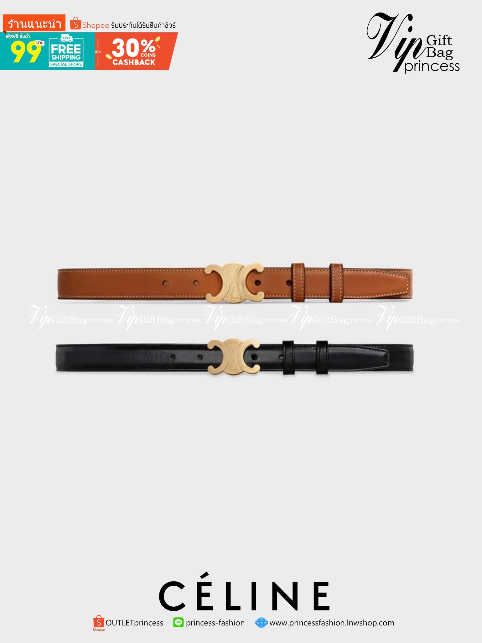 หนังแท้ Ori CELINE BELT LOGO 25MM / Celine Vintage Logo Leather Belt ออริจินอลเกรด 1:1 หนังแท้ หัวเข็มขัดโลโก้แบรนด์แบบ 3D Vintage สีทอง ปั้มโลโก้คมชัดคล้ายของจริง สายปรับระดับได้ในดีไซน์เรียบหรูเข้ากับทุกลุ๊คใช้ได้ทั้งชายหญิง สินค้ามาพร้อม Original Packa