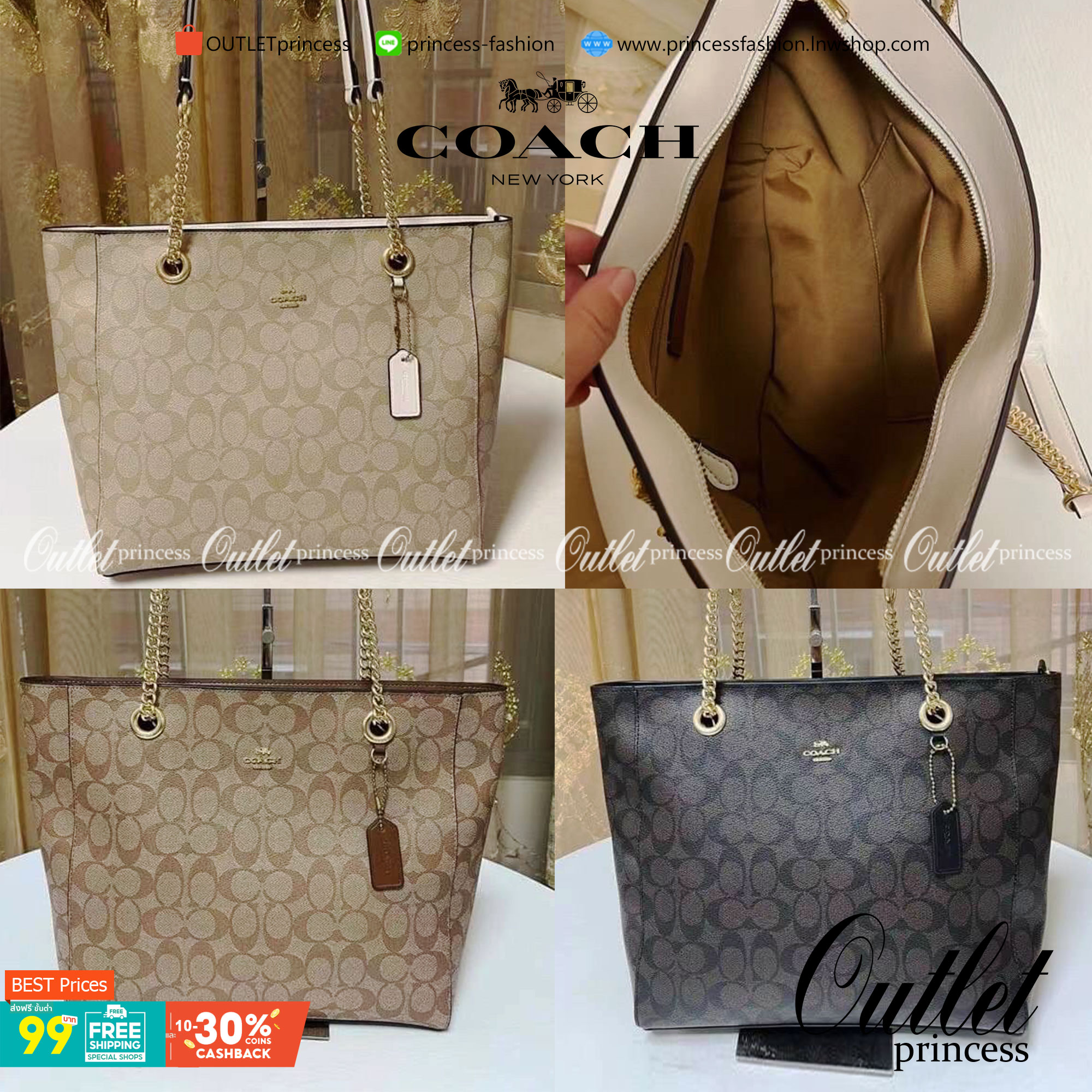 COACH Tote in Signature Canvas Bag กระเป๋าสะพายทรงช้อปปิ้ง สายกระเป๋าเป็นหนังสลับโซ่ทองสวยงาม เพิ่มความหรูหรา ภายในโล่งกว้างใส่ของได้เยอะมาก วัสดุ Canvas เคลือบลายซิกเนเจอร์และหนัง พร้อมซิปกลางเก็บของได้มิดชิดเลยค่ะ มี 3 สี น้ำตาล ดำ ขาว