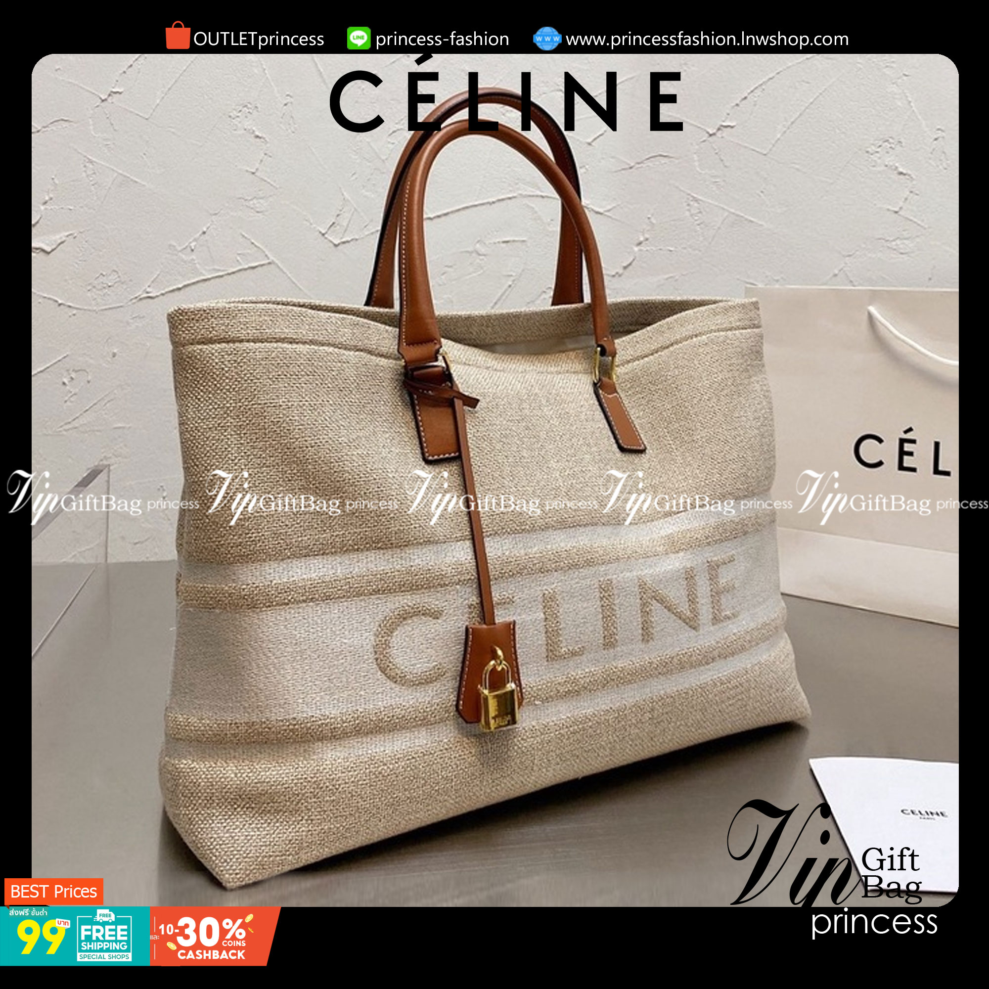 CELINE Logo Tote Bag with key 16”