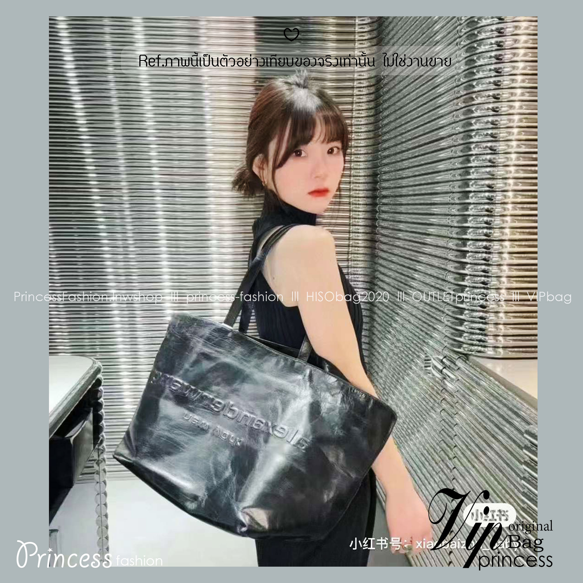 Large ALEXANDER WANG Punch Tote Bag in Crackle Patent Leather กระเป๋าทรงโท้ทใบใหญ่ งานหนังลายยับเต็มใบ เกรดออริ 1:1 ใช้งานต่างประเทศได้