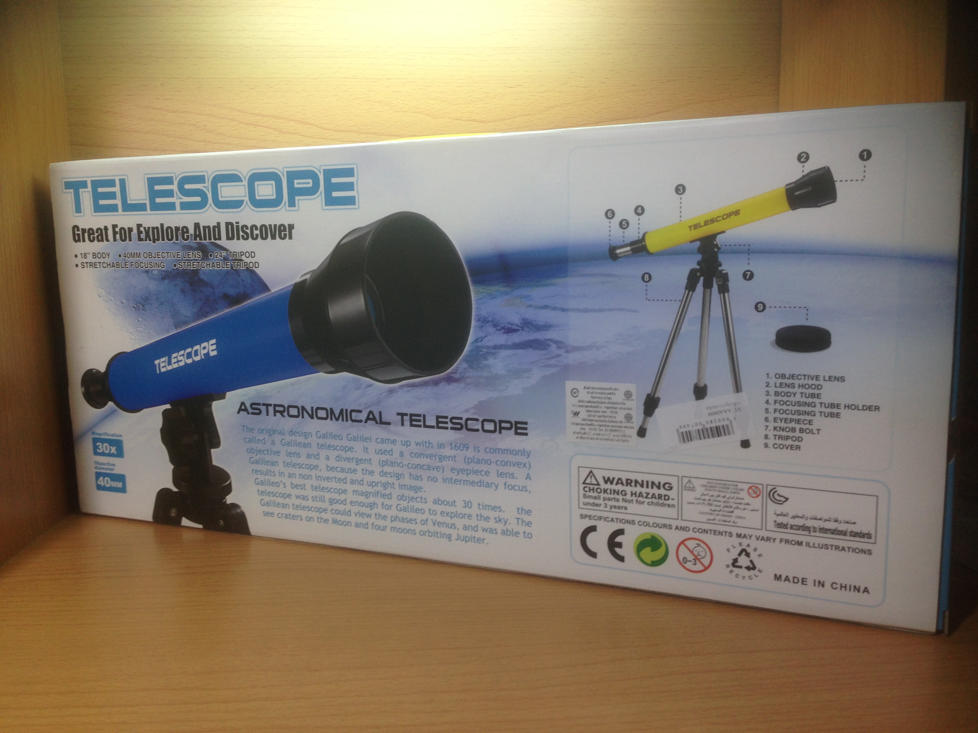 ของเล่นกล้องดูดาว(Telescope)(No.6608A)