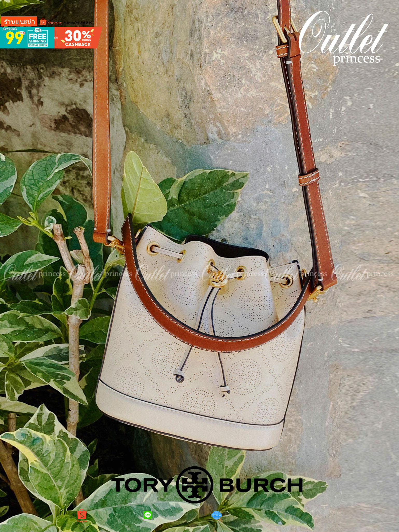 ของแท้ 💯% 】Tory T Monogram Perforated Bucket Bag New collection กระเป๋าถือหรือสะพาย ใหม่ล่าสุด สีขาวงาช้าง งานประณีตมาก วัสดุหนังวัวแท้ ลายฉลุ จะถือหรือสะพายได้หมด