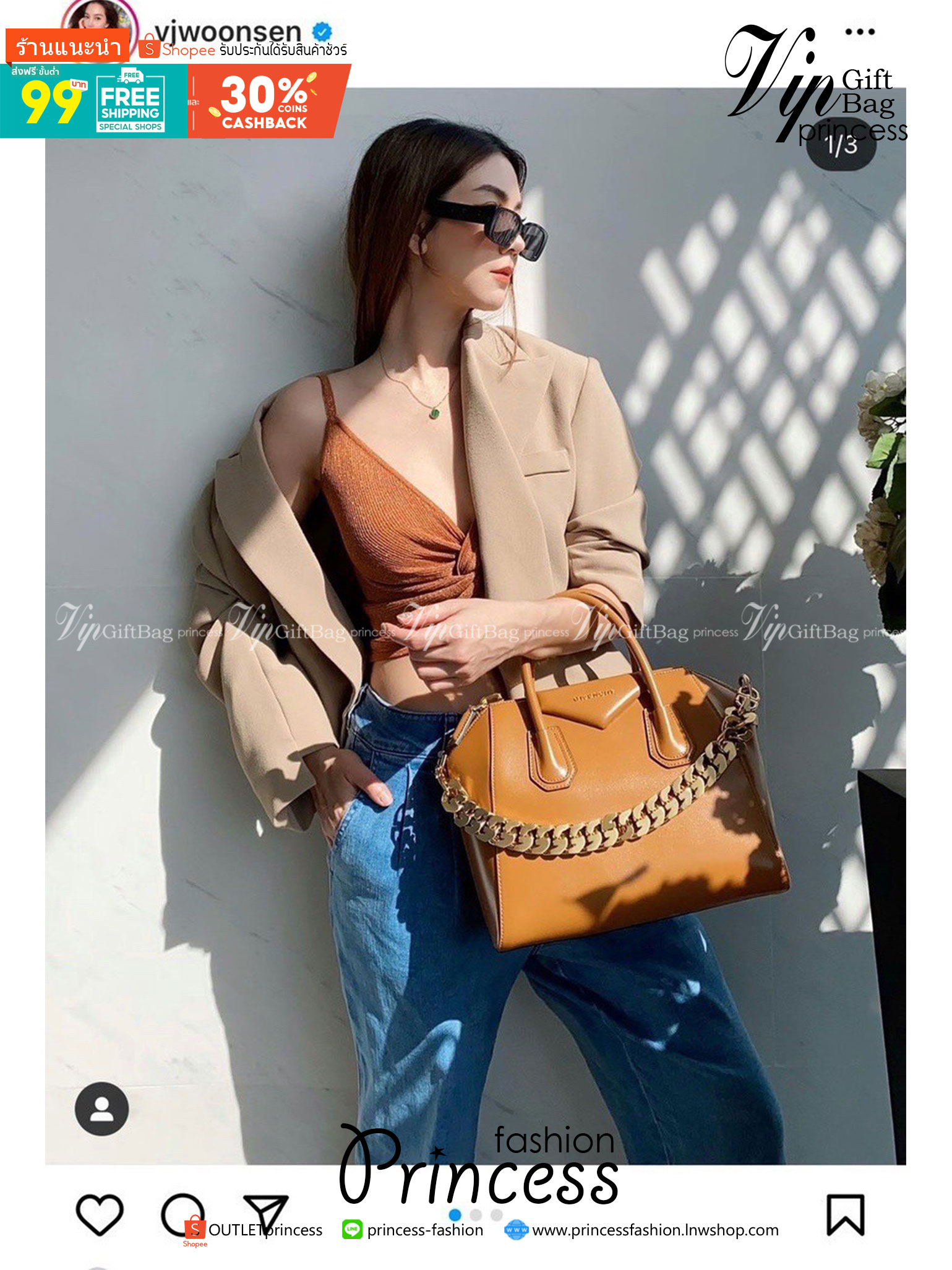 GIVENCHY Antigona Chain Small leather tote bag 10" กระเป๋าสะพายทรงหมอน งานซิปบน หนังเรียบ อะไหล่ทอง กระเป๋าสุดคลาสสิก ใบเดียวก็เอาอยู่ Day to Night Bag เข้าได้กับลุค Smart Casual