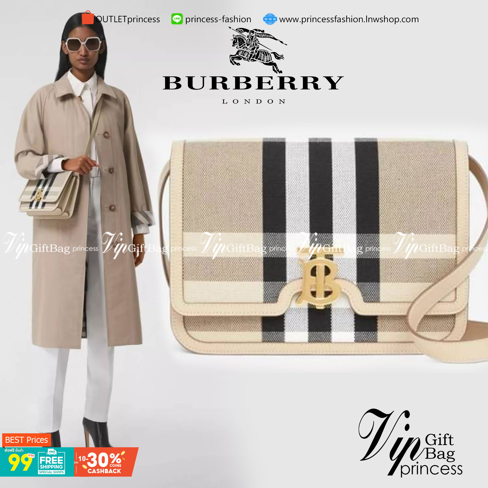 BURBERRY FRAGRANCES LEATHER CROSSBODY BAG VIP GIFT WITH PURCHASE (GWP) กระเป๋าสะพายพรีเมี่ยมกิ๊ฟรุ่นใหม่ล่าสุด Limited จาก BURBERRY Perfume DutyFree วัสดุ Canvas & Leather ลาย Vintage คอลเลคชั่นใหม่ทรงเหลี่ยมสวยหรูดูดี เปิดปิดด้วยฝาปิดสัญลักษณ์รูปTB ภายใน