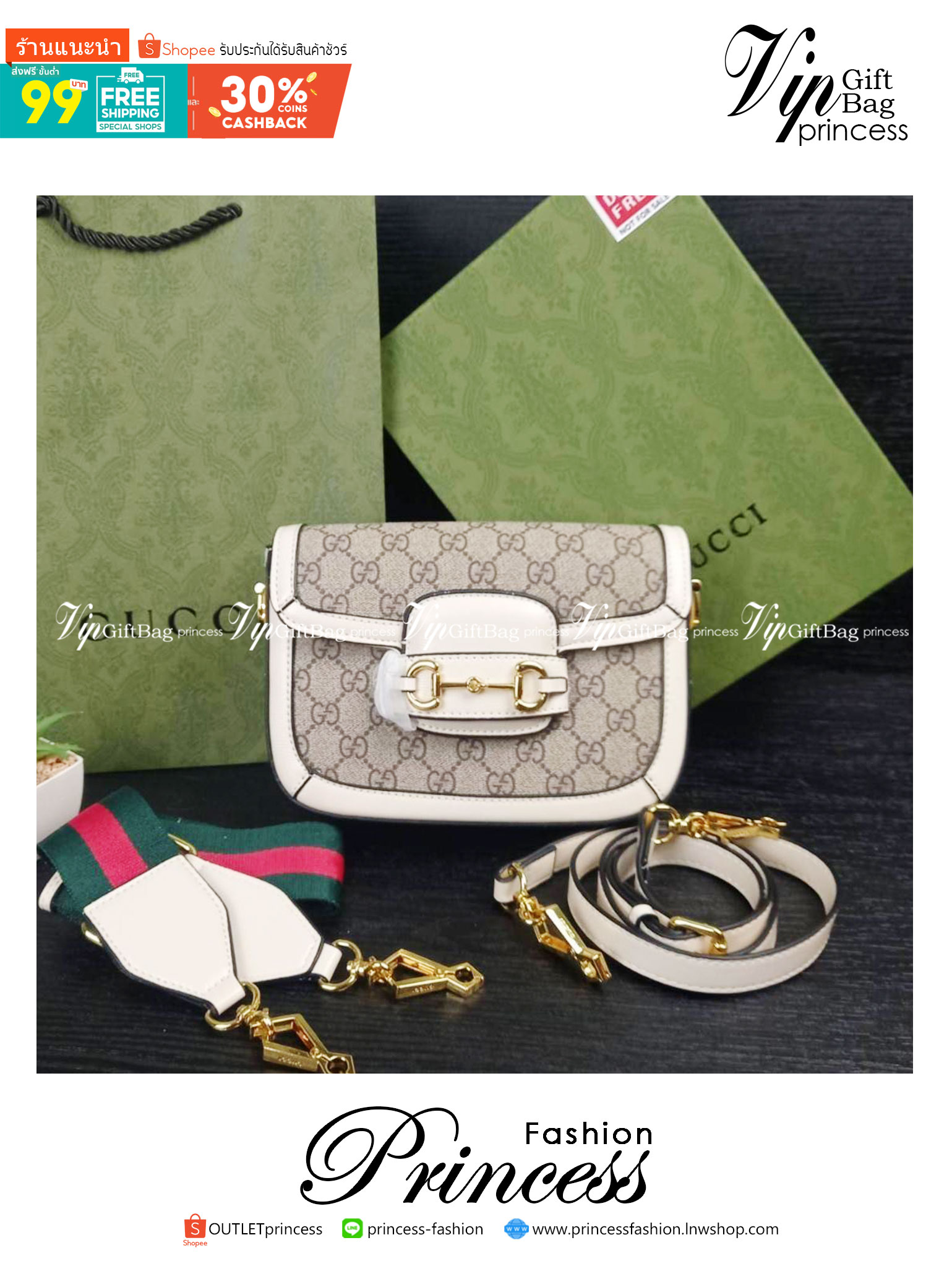 GUCCI HORSEBIT 1955 MINI BAG กระเป๋า crossbody รุ่นฮิต สุดหรูหรา คลาสสิค จุของสำคัญได้เยอะ มาพร้อมสายสะพายยาว 2 เส้น สามารถ ปรับระดับได้ ถอดออกได้ รุ่นนี้ใช้งานดีมาก บอกต่อกันถึงที่สุด ใช้ได้ทุกโอกาส เป็นอีกรุ่นที่โดดเด่นมากๆ