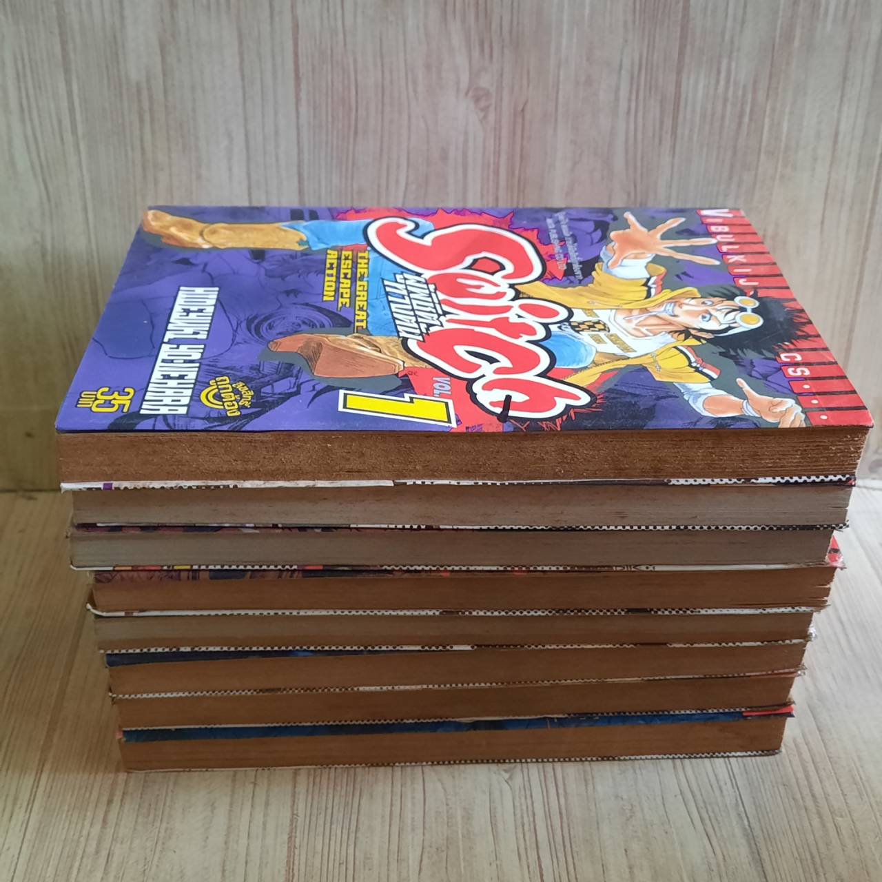 SWITCH ผู้พิชิตทางตัน ชุด เล่ม 1,2,3,4,5,6,7,10 (13 เล่มจบ) (สภาพสะสม) Hideyuki Yonehara เขียน