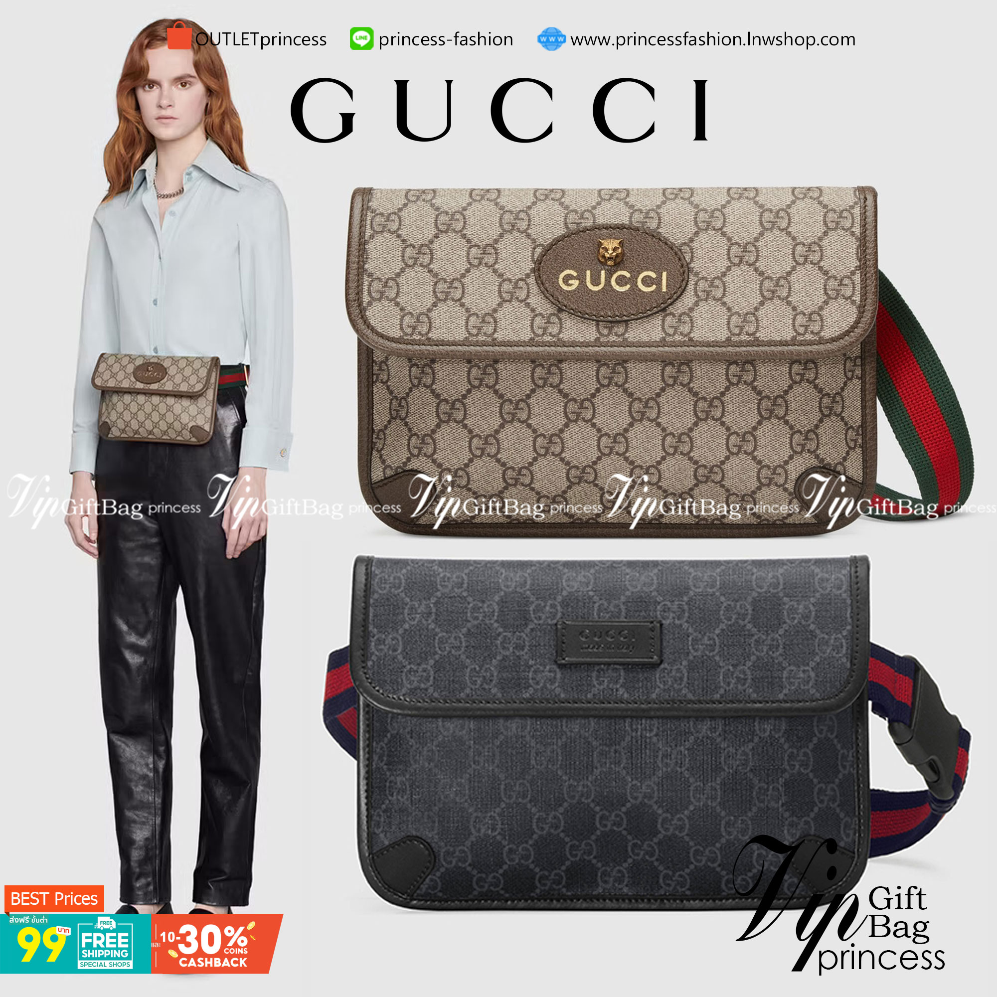 VIP 】หนังแท้ Gucci GG belt bag อีกหนึ่งกระเป๋าคาดอก ที่เป็น unisex และหายากไปอีก ดีไซน์ย้อนยุคยอดฮิต ขนาดกะทัดรัดพกสะดวก วัสดุหนังแคนวาส ทนทาน ภายในเป็นช่องโล่ง ใส่โทรศัพท์ได้ ของจุกๆสำคัญๆได้ สายสะพายปรับได้ตามตัว ใบจริงเห็นแล้วหลงรัก คุ้มค่าที่สุด จัดเล
