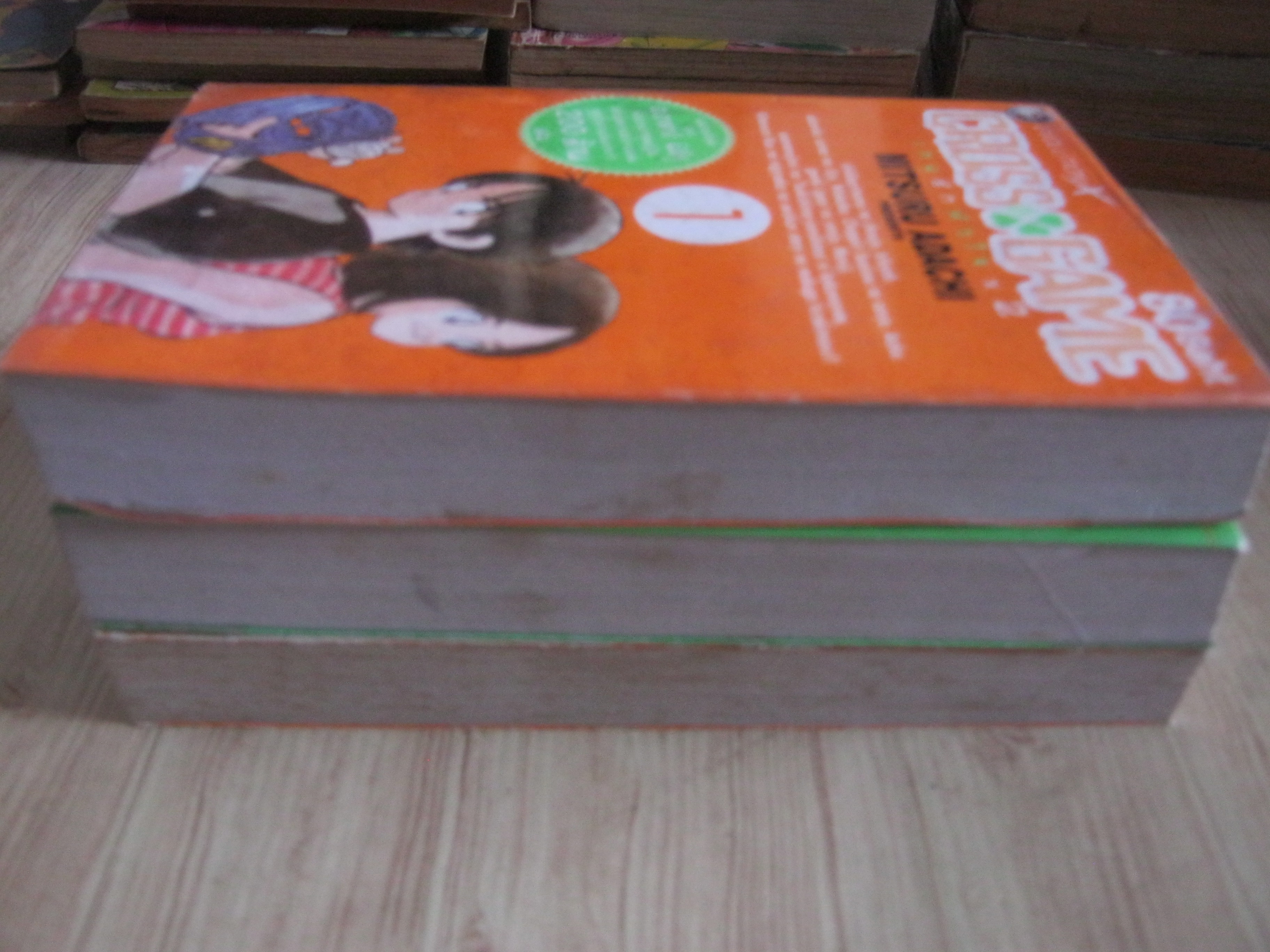 CROSS GAME เกนรักหัวใจ X 2 ชุด เล่ม 1-3