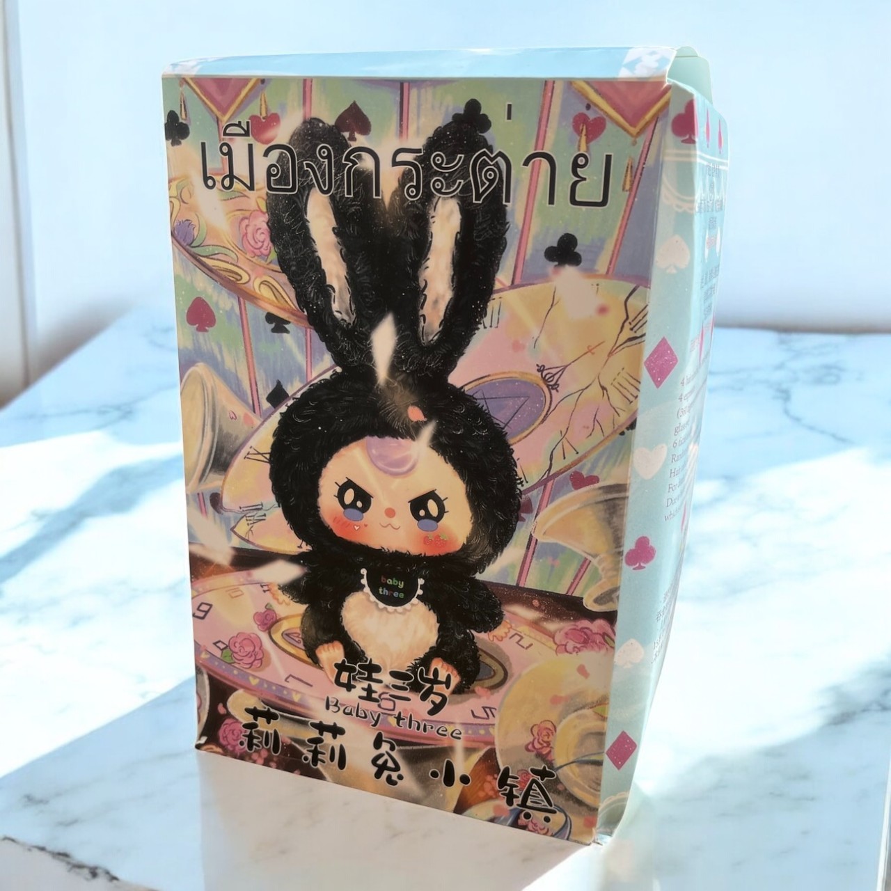 ตุ๊กตาArt toy เด็กสามขวบ Baby Three เมืองกระต่าย Lily rabbit (สุ่มตัว)