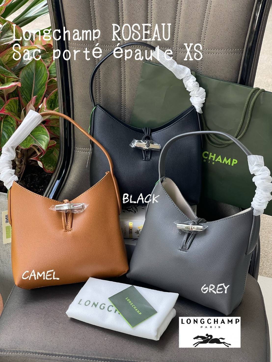 Longchamp ROSEAU Sac porté épaule XS กระเป๋าสะพายไหล่ซึ่งเป็นหนึ่งในแฟชั่นไอเทมที่สาว ๆ ส่วนใหญ่จะต้องมีไว้ใช้งานกันอย่างน้อยคนละหนึ่งใบแน่นอน ใช้งานสะดวก คล่องตัว ทั้งยังมีดีไซน์ให้เลือกหลากหลายตั้งแต่แบบหรูหรา น่ารักสดใส ไปจนถึงเรียบโก้ ให้คุณเลือกหยิบม