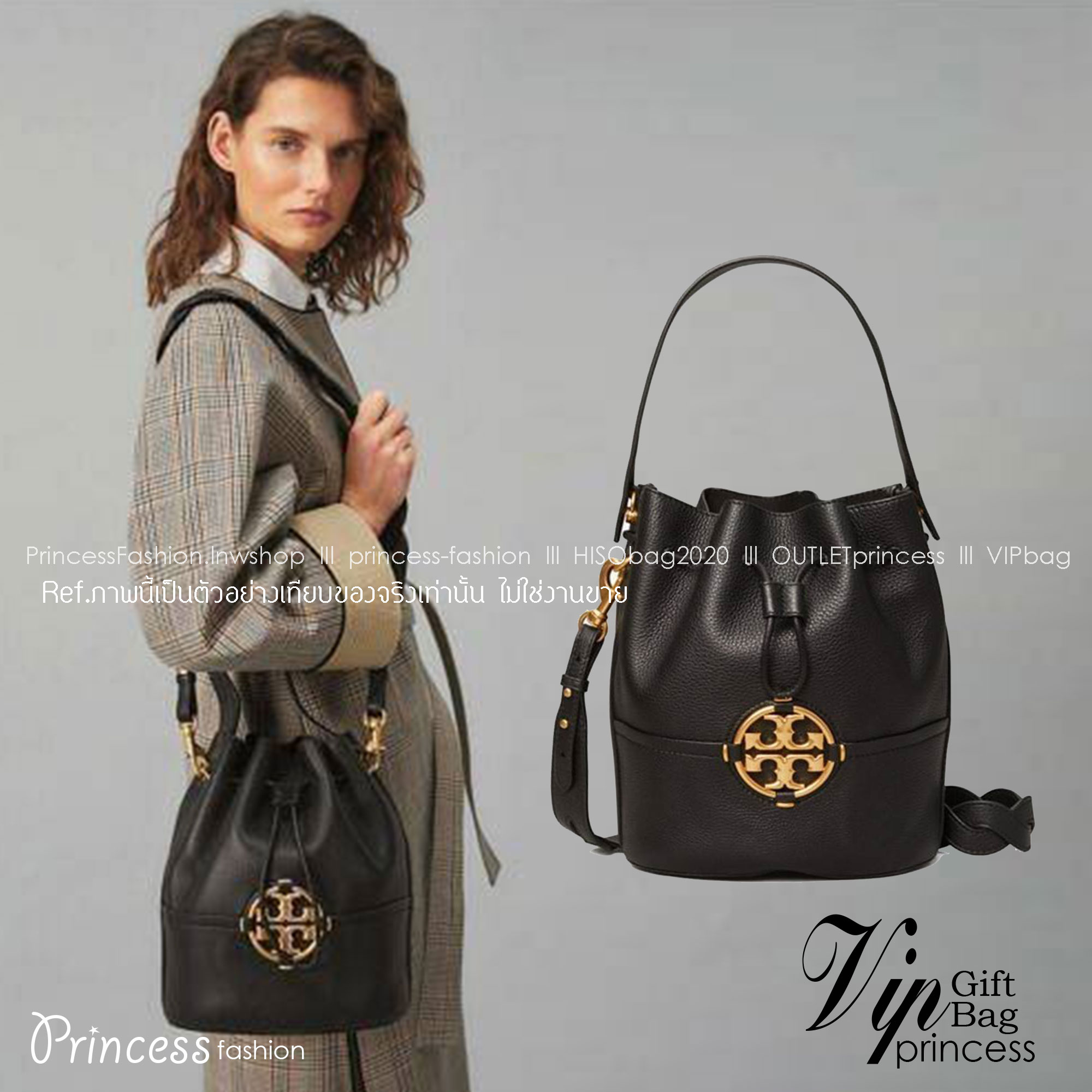 TORY BURCH MILLER BUCKET BAG / Tory Burch Bag รุ่นยอดนิยม สวยหรู ดูผู้ดี กับกระเป๋าสะพายบัคเก็ตใบใหญ่ โดดเด่นด้วยโลโก้สีทอง รูปทรงคลาสสิค ใช้งานง่ายด้วยหนังรูด