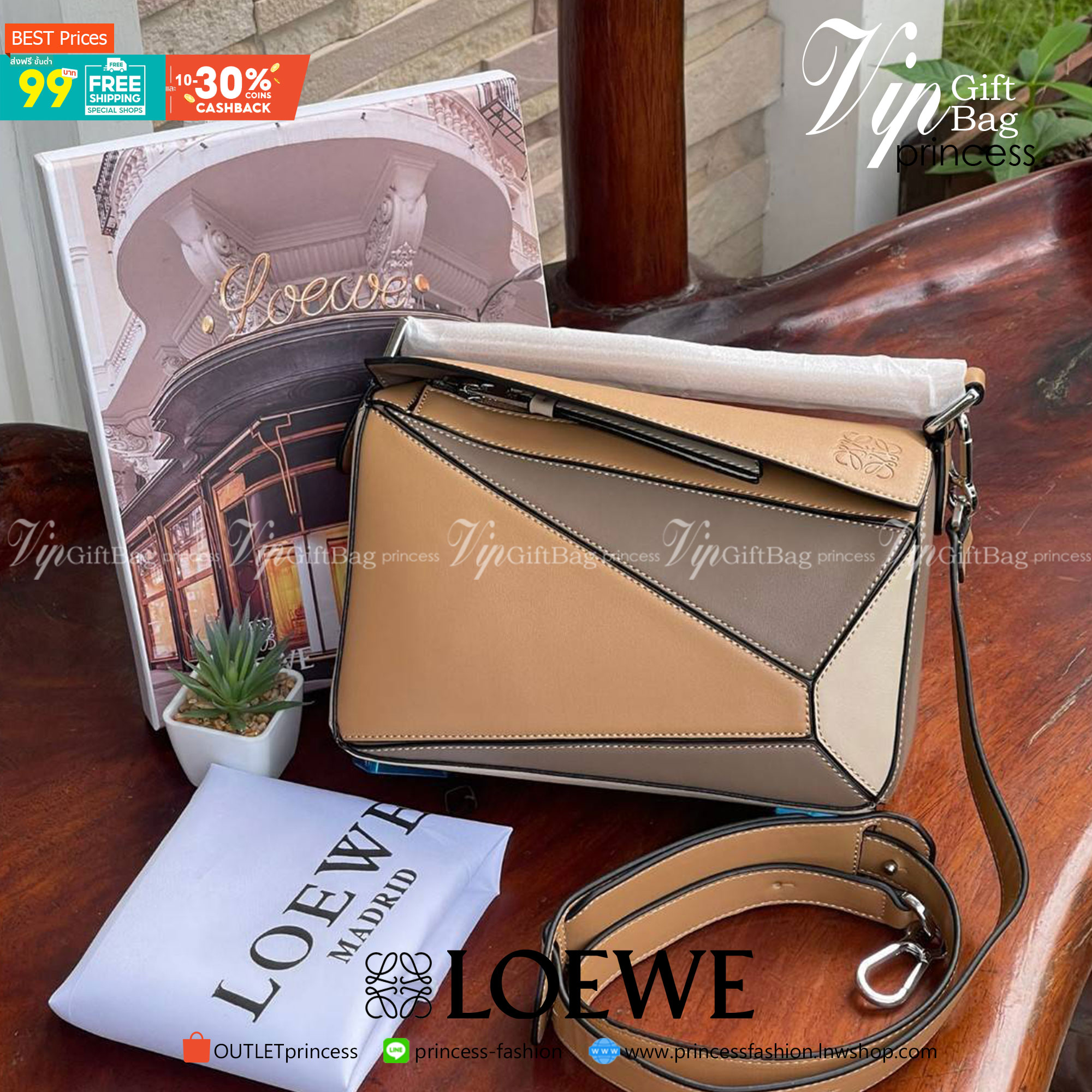 Loewe Puzzle Bag In Classic กระเป๋าทรง Puzzle นี้ออกแบบโดย Jonathan Anderson โดยได้รับแรงบันดาลใจในการออกแบบมาจากรูปทรงของลูกรักบี้ ดังนั้น จึงจะเห็นได้ว่าการตัดเย็บและรูปทรงของกระเป๋านั้นคล้ายคลึงกับลูกรักบี้ รูปทรงดูมินิมอลไม่ทิ้งคอนเซ็ปต์ของแบรนด์ สามา