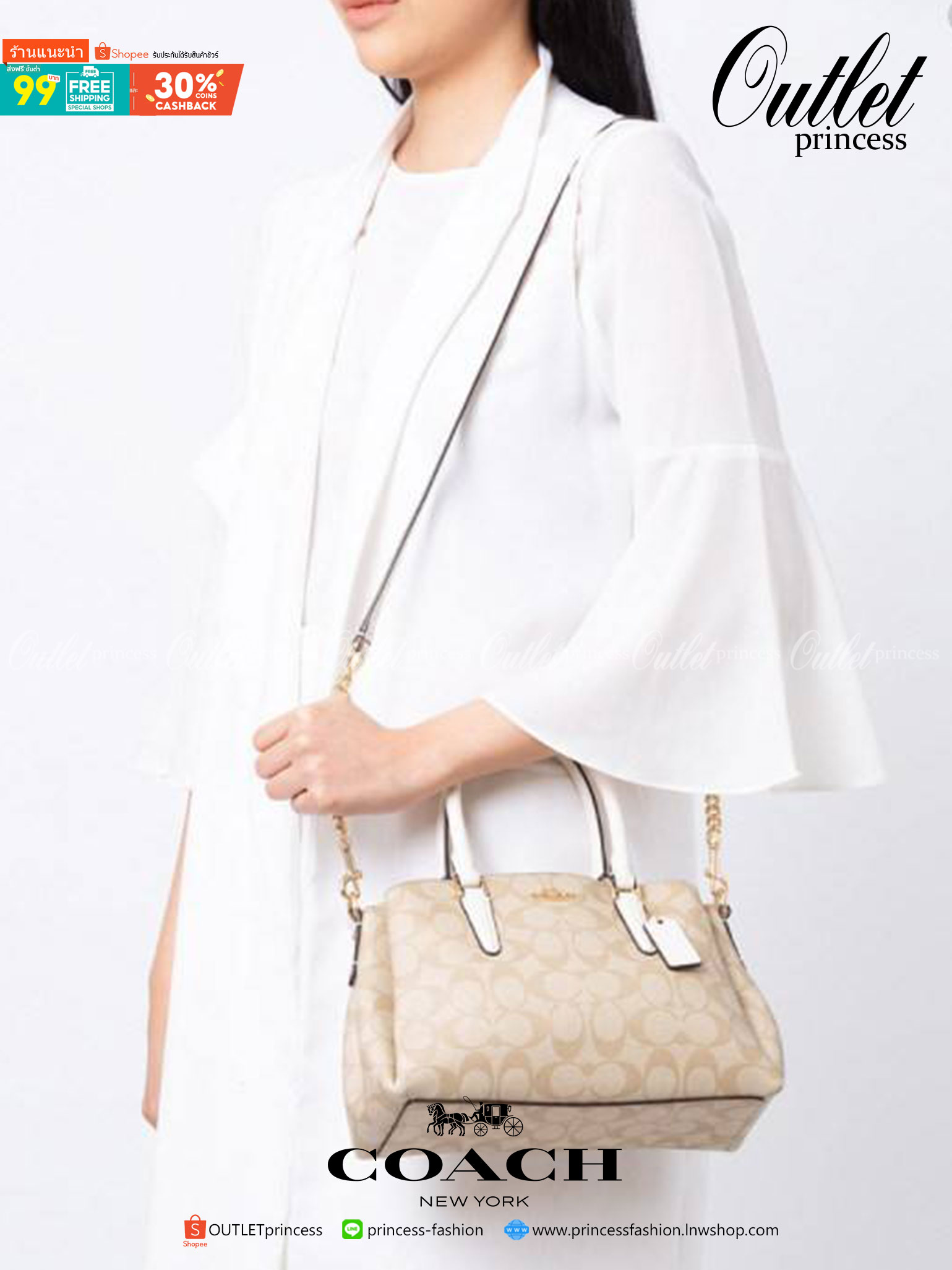 COACH MINI SAGE CARRYALL IN SIGNATURE 🌈กลับมาแล้ว รุ่นที่สาวๆหลายคนถามหาค่ะ! กระเป๋าหิ้วได้//สะพายข้างได้ pvc หนังนิ่มอย่างดีค่ะ กระเป๋าแบ่งออกเป็น3ช่อง มีเป็นช่องซิปกลาง แต่ละช่องกว้างใส่ของจำเป็นได้ครบเลยนะคะ พร้อมสายสะพายแบบโซ่ต่อหนังถอดออกได้เ