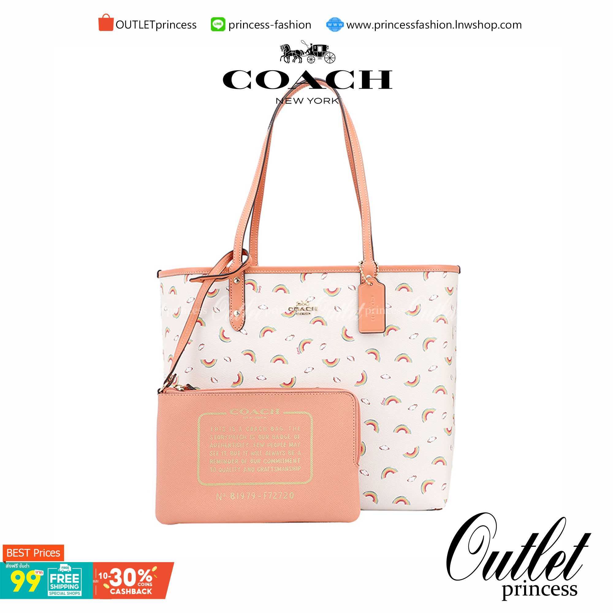 ลายหายากแล้วนะคะ🌈 COACH REVERSIBLE CITY TOTE RAINBOW PRINT ((F72720)) กลับมาอีกครั้ง! กระเป๋าทรงTote หนังแท้ กลับด้านได้ใช้ได้2ด้านค่ะ//ด้านนึงสีครีมลายรุ้ง//อีกด้านสีโอรส สวยงามค่ะ