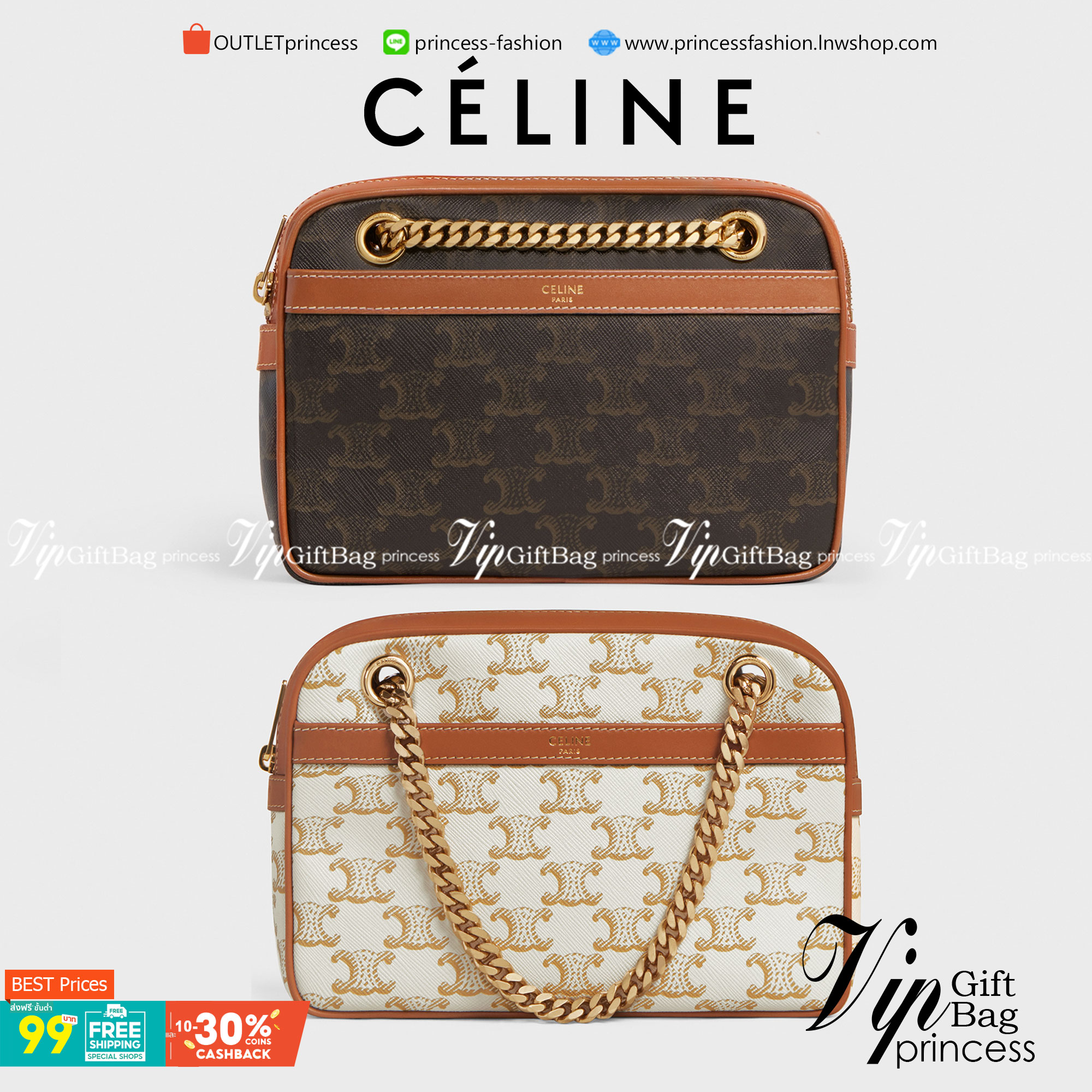 VIP GIFT 】หนังแท้ CELINE SMALL PATAPANS IN TRIOMPHE CANVAS AND CALFSKIN ดีไซน์สวยหรูฮิตสุดในเกาหลี! หนังสวยอยู่ทรง เปิดปิดด้วยซิปแบรนด์สีทอง ภายในโล่งกว้างและจุสามารถใส่มือถือ กระเป๋าสตางค์ ของใช้ได้เยอะ สายสะพายโซ่อะไหล่ทองหรูเลื่อนได้จะใช้สายคู่สะพายไหบ