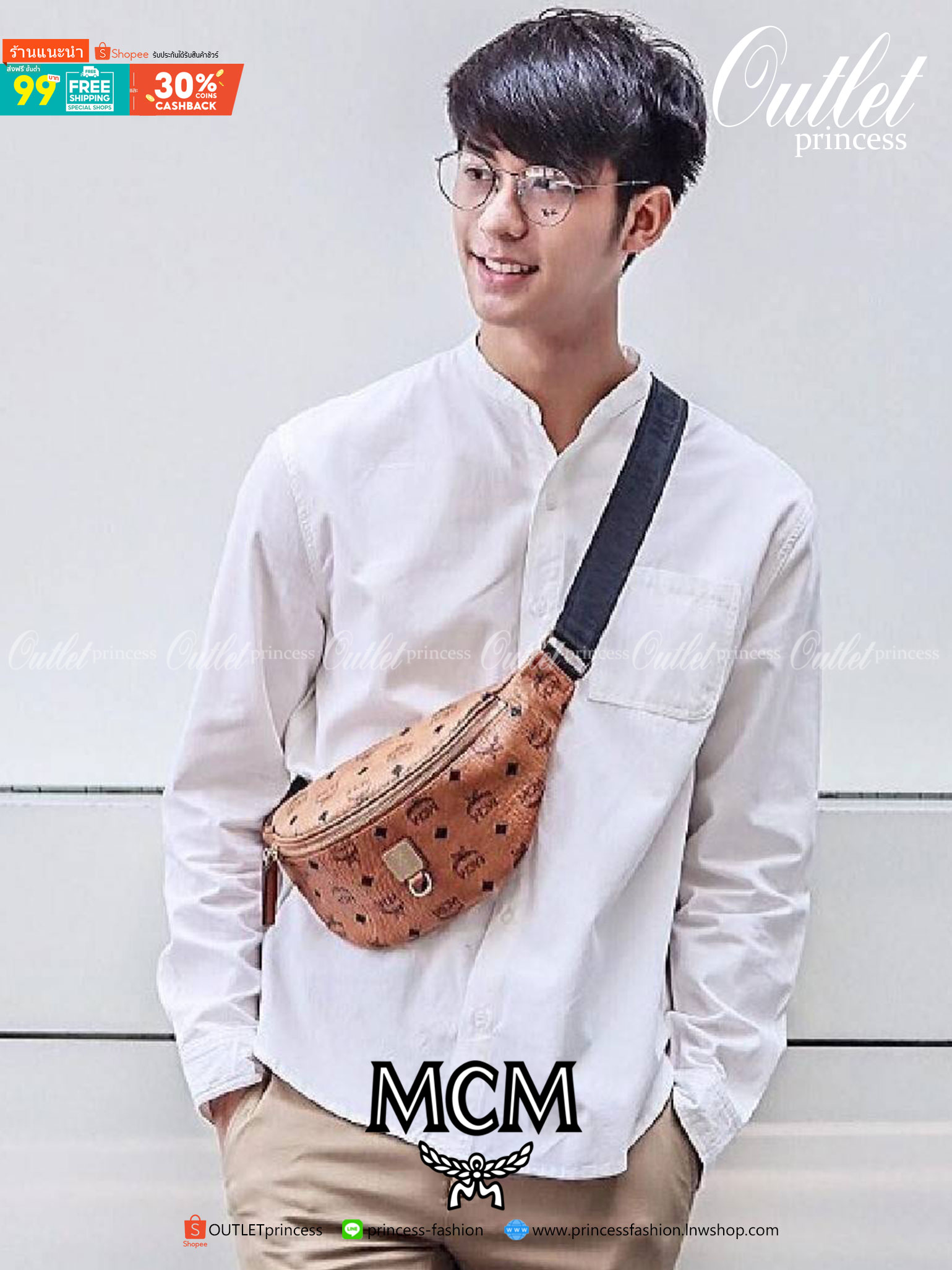M.C.M FURSTEN BELT BAG IN VISETOS กระเป๋าคาดอกยอดฮิต หนุ่มๆสาวๆใช้ได้ไม่มีเบื่อ รุ่นขายดี ลายวิเซโต้เอกลักษณ์ ทั้งสปอร์ตและดูหรูในตัว ใช้งานง่าย ได้ทุกลุค วัสดุหนังแคนวาสคุณภาพดี มีช่องซิปหลัก และซิปด้านหลังกระเป๋า ภายในเป็นช่องโล่งบุผ้าซับอย่างดี รุ่น un