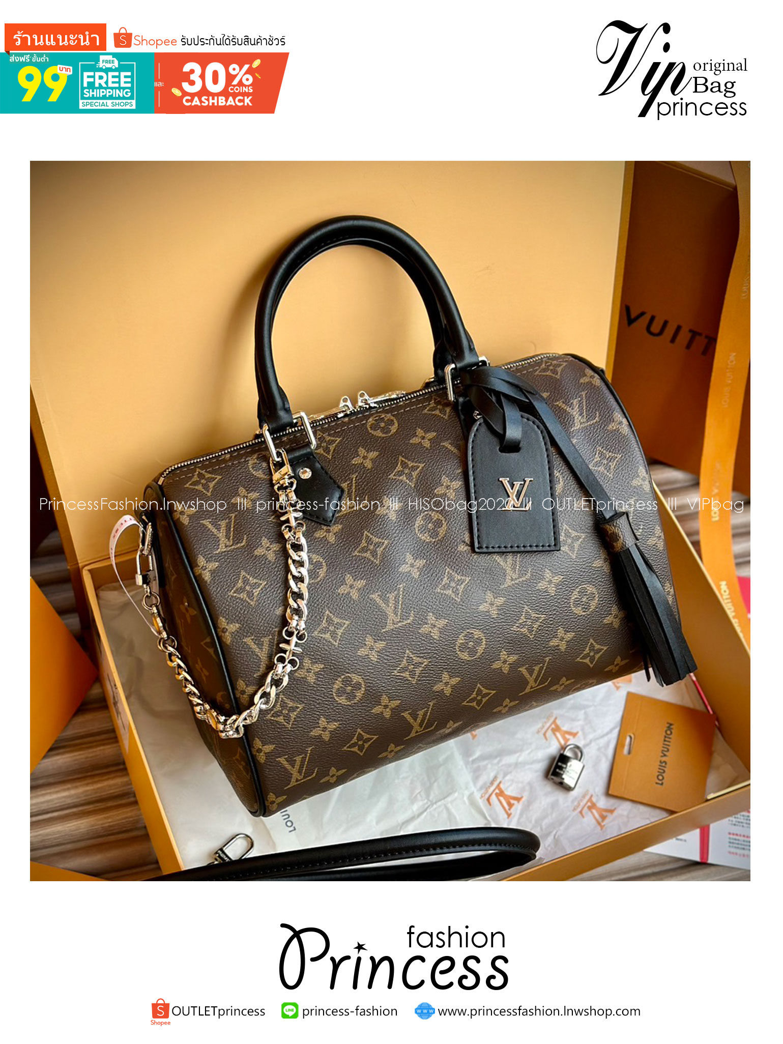 LV Speedy Soft 30 Dark Bag Monogram Black กระเป๋าทรงหมอนสปีดี้รุ่นใหม่ใบใหญ่ดีไซน์สวยสะดุดตา พร้อมโซ่สีเงินห้อยสวยโดดเด่น เพิ่มกิมมิกด้วยพู่ห้อย เป็นเพื่อนคู่ใจในการเดินทางที่สมบูรณ์แบบ เพิ่มสัมผัสหรูหรามีระดับ