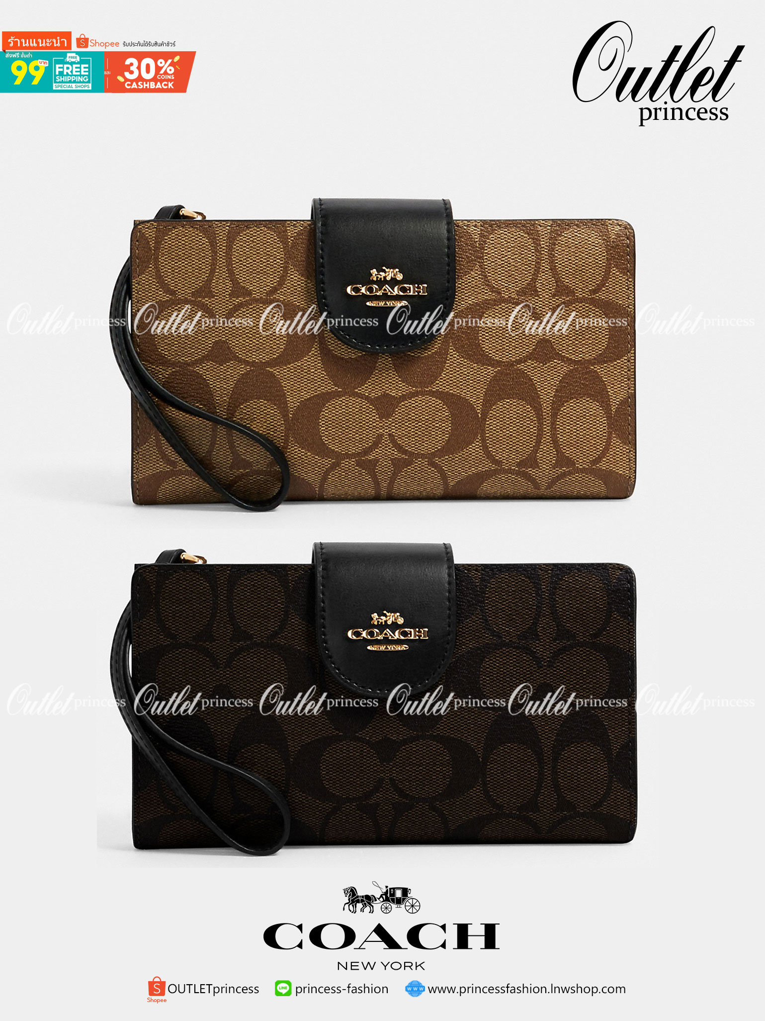 COACH Tech Phone Wallet In Colorblock Signature Canvas (COACH C2874) อีกหนึ่ง collection ของกระเป๋าสตางค์ที่ดีไซน์ทันสมัยให้ใช้งานได้แบบครบครัน เป็นกระเป๋าสตางค์ ที่มีช่องสำหรับใส่โทรศัพท์มือถือ ธนบัตร เหรียญ และบัตรต่าง ๆ ใช้งานแบบ2ด้าน เพิ่มความสะดวกสบา