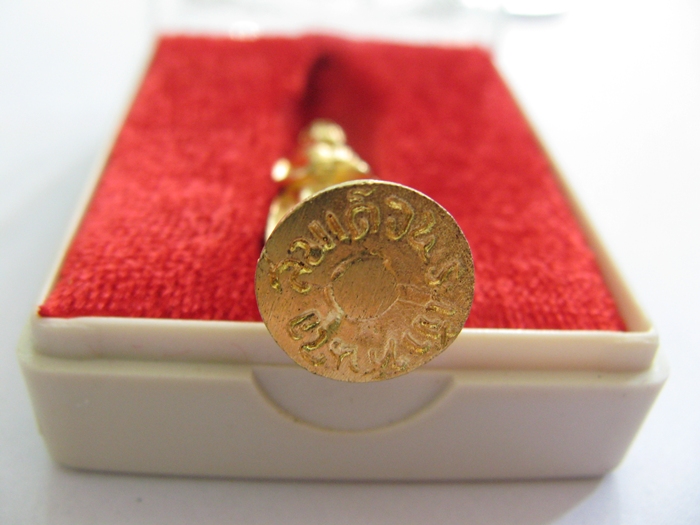 สินค้าหมดค่ะ สมเด็จพระเจ้าทันใจ วัดไผ่เลี้ยง เขตหนองแขม กทม. กล่องเดิมพร้อมใบคาถาค่ะ