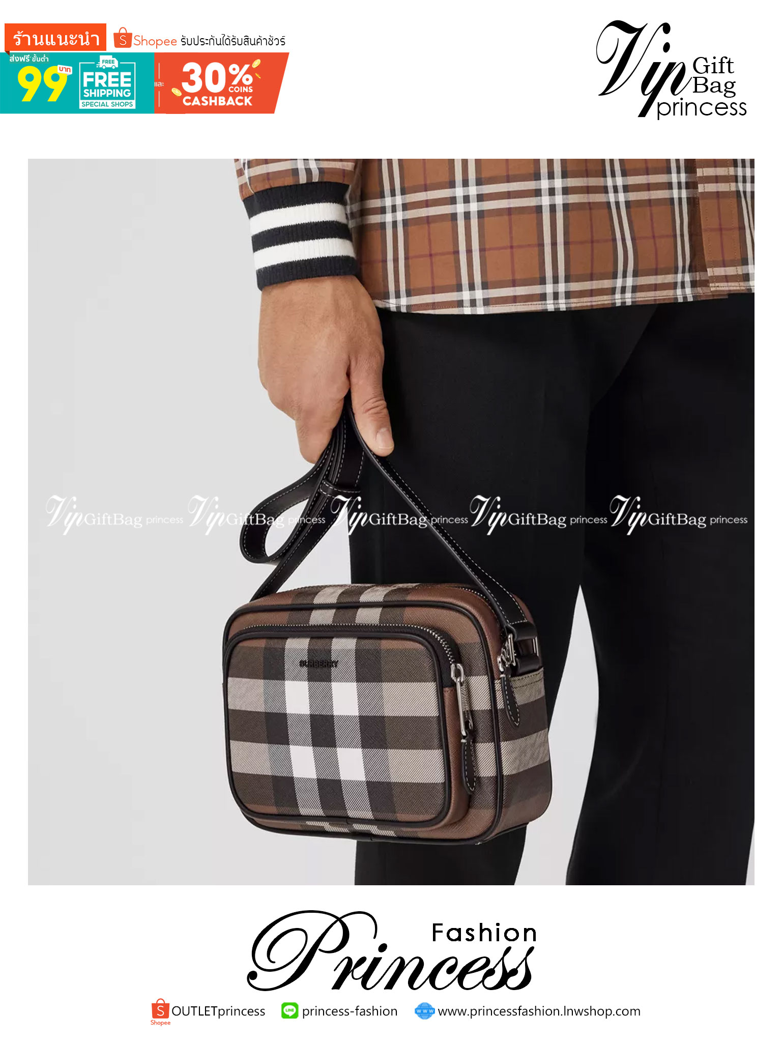 Burberry Vintage Check And Leather Crossbody Bag / Burberry Check Crossbody รุ่นใหม่ล่าสุด คุณผู้ชายช็อปด่วนค่า 🇬🇧 NEW ARRIVAL วัสดุ CANVAS อยู่ทรง ด้านหน้มีช่องซิปใส่ของหนึ่งช่อง ช่องหลักปิดเปิดด้วยซิป Rare items เด็ดๆแบบนี้ห้ามพลาดน้าาา