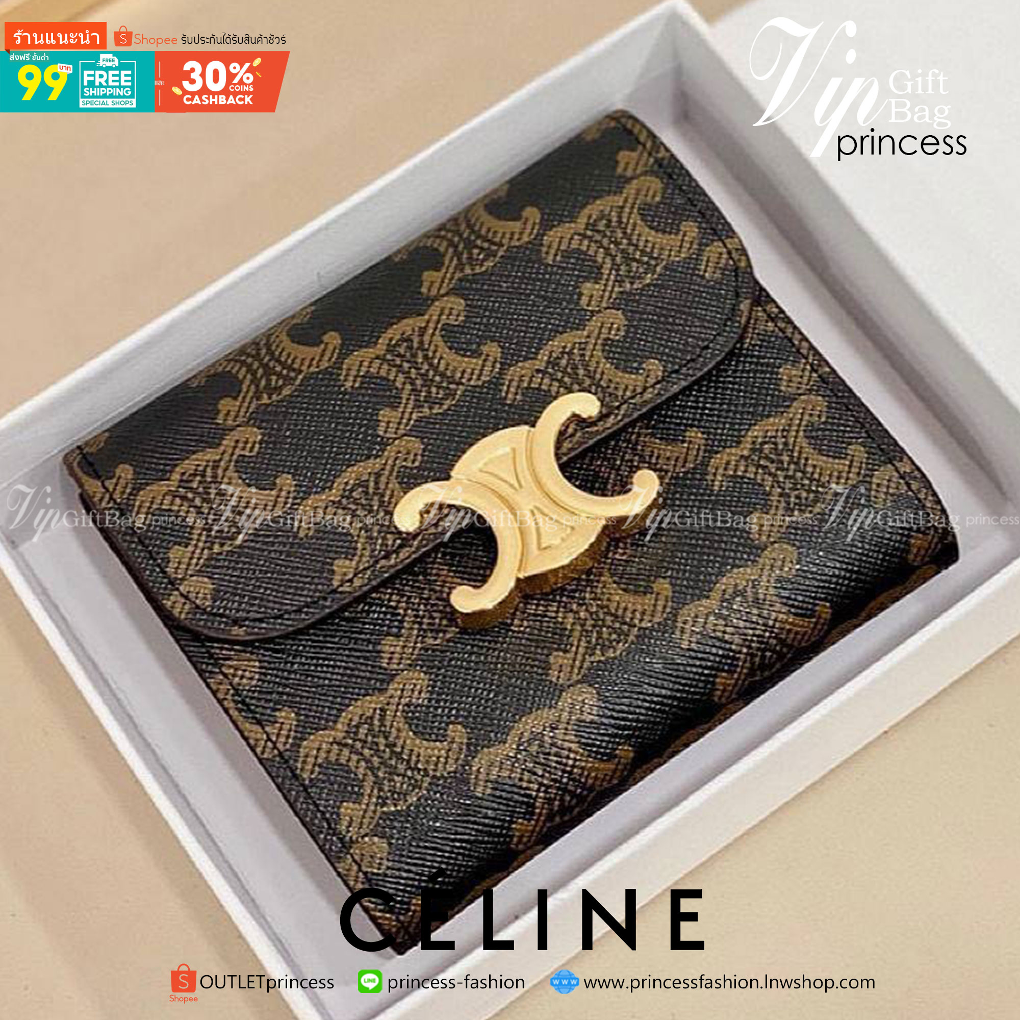 พรีเมี่ยมกิ๊ฟแท้ 100% 】CELINE SHORT WALLET VIP GIFT WITH PURCHASE (GWP) พรีเมี่ยมกิ๊ฟ Limited จาก CELINE HAUTE PARFUME DUTYFREE COUNTER วัสดุ Triomphe Canvas หนังสวยอยู่ทรงปั้มโลโก้
