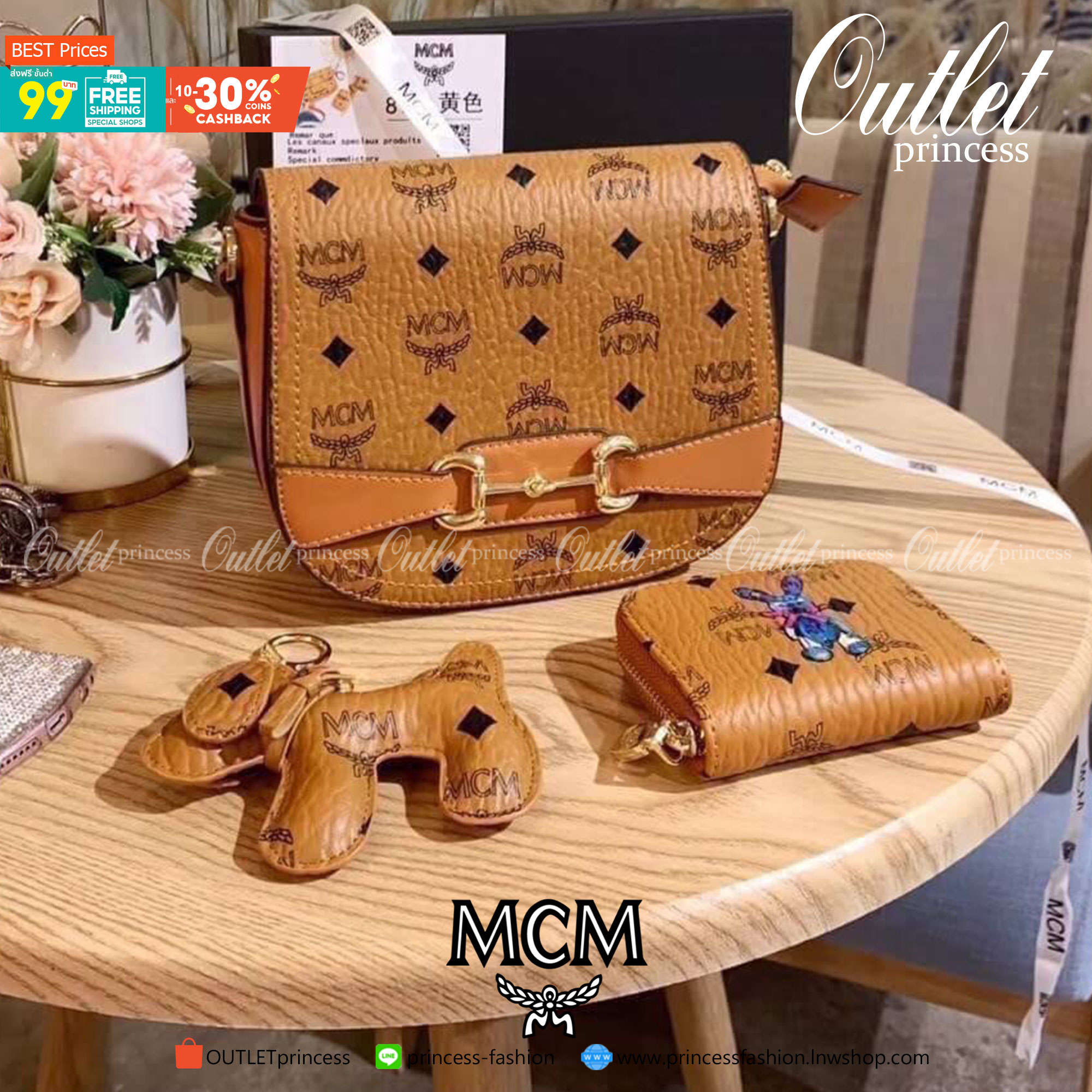 M.C.M set New Handbag Leather Messenger Bag กระเป๋าสะพายข้างทรงสวย ใหม่ล่าสุด รุ่นนี้สวยมากคะ มาพร้อมอะไหล่ห้อยกระเป๋าเกร๋ๆ กระเป๋าสตางค์ใบเล็ก พร้อมกล่องครบเซ็ท พร้อมเสิร์ฟให้สาวๆได้สวยถึงบ้านแล้วน้า