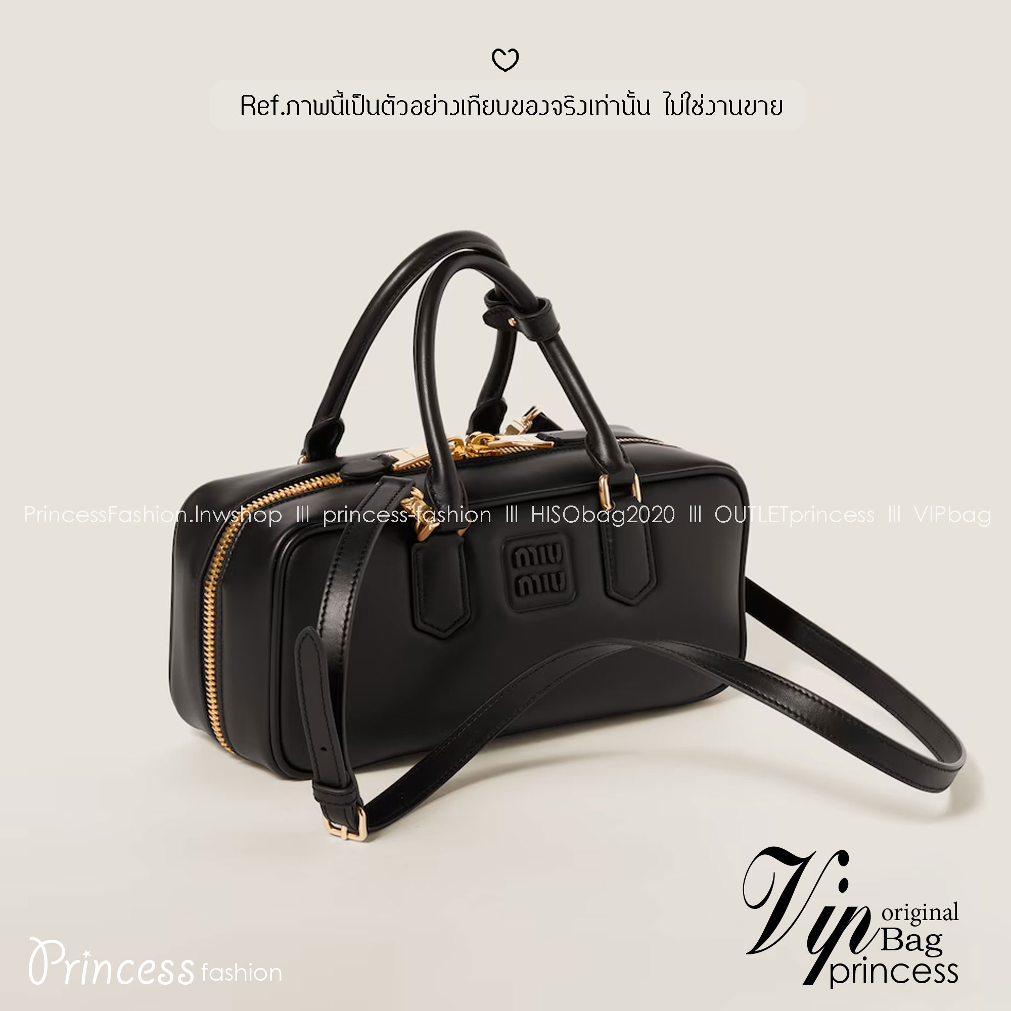 MIU MIU Arcadia leather bag กระเป๋าถือ/สะพายสุดชิคมากในตอนนี้ ดีไซน์เรียบแต่มากมีอยู่จริง สวยดูแพง แมทชุดได้ง่ายสุด มินิมอลมินิใจ หูจับในตัวง่ายและสะดวกพกพา มาพร้อมสายสะพายข้างให้อีก