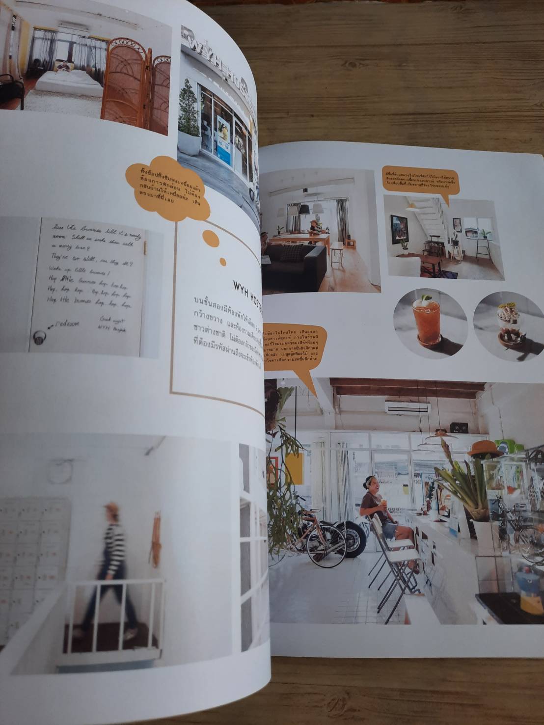 my home ฉบับที่ 100 Dec - Jan 2019 10 เครื่องใข้ไฟฟ้าชวนรู้ก่อนช็อป***สินค้าหมด***