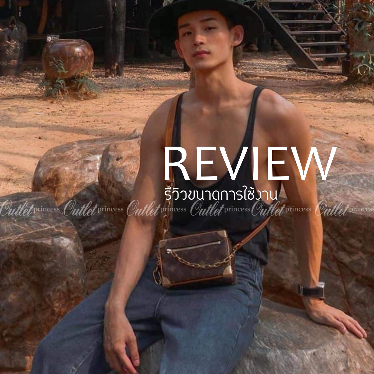 พรีเมี่ยมกิ๊ฟแท้ 100% 】หนังแท้ ไซส์มินิ สวย เท่ห์ รุ่นหายากมาก LOUIS VUITTON Mini Soft Trunk in Monogram Legacy Brown in Coated Canvas/Leather with Aged Gold-tone