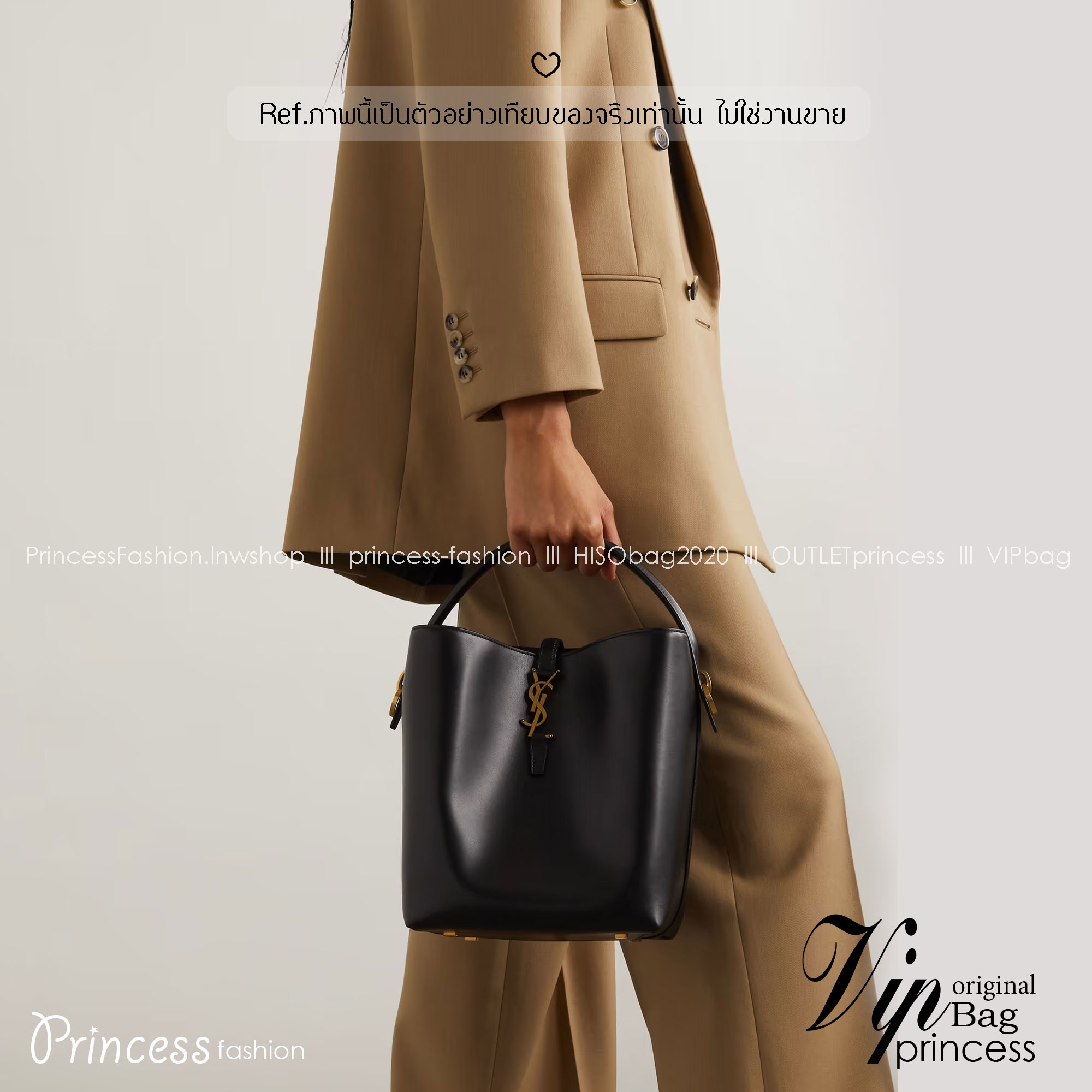 TOP ORI หนังแท้ | YSL Le 37 in shiny leather bag / YSL Bucket Bag กระเป๋าสะพายทรงทรงถัง โดดเด่นด้วยตัวปิดแบบตะขอ Cassandre พร้อมหูจับด้านบน และสายสะพายไหล่แบบปรับได้และถอดออกได้