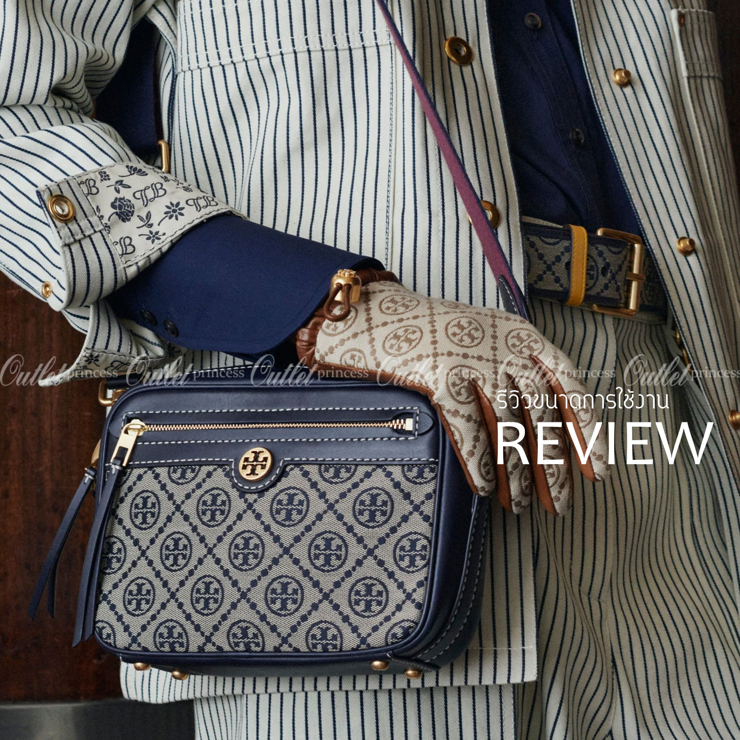 TORY BURCH T MONOGRAM JACQUARD CAMERA BAG ใหม่ล่าสุด ยังไม่เข้าช็อปไทยน้า จัดมาให้สวยเลิศก่อนใคร!! สี hazel ใหม่ หรู ผู้ดีมากๆ กระเป๋าสะพายข้างทรงกล่อง ใช้งานง่าย วัสดุ jacquard woven สลับหนังแท้ มีซิปเปิดปิดด้านหน้า และช่องหลัก ดีไซน์ออกมาให้ดูคลาสสิควิน