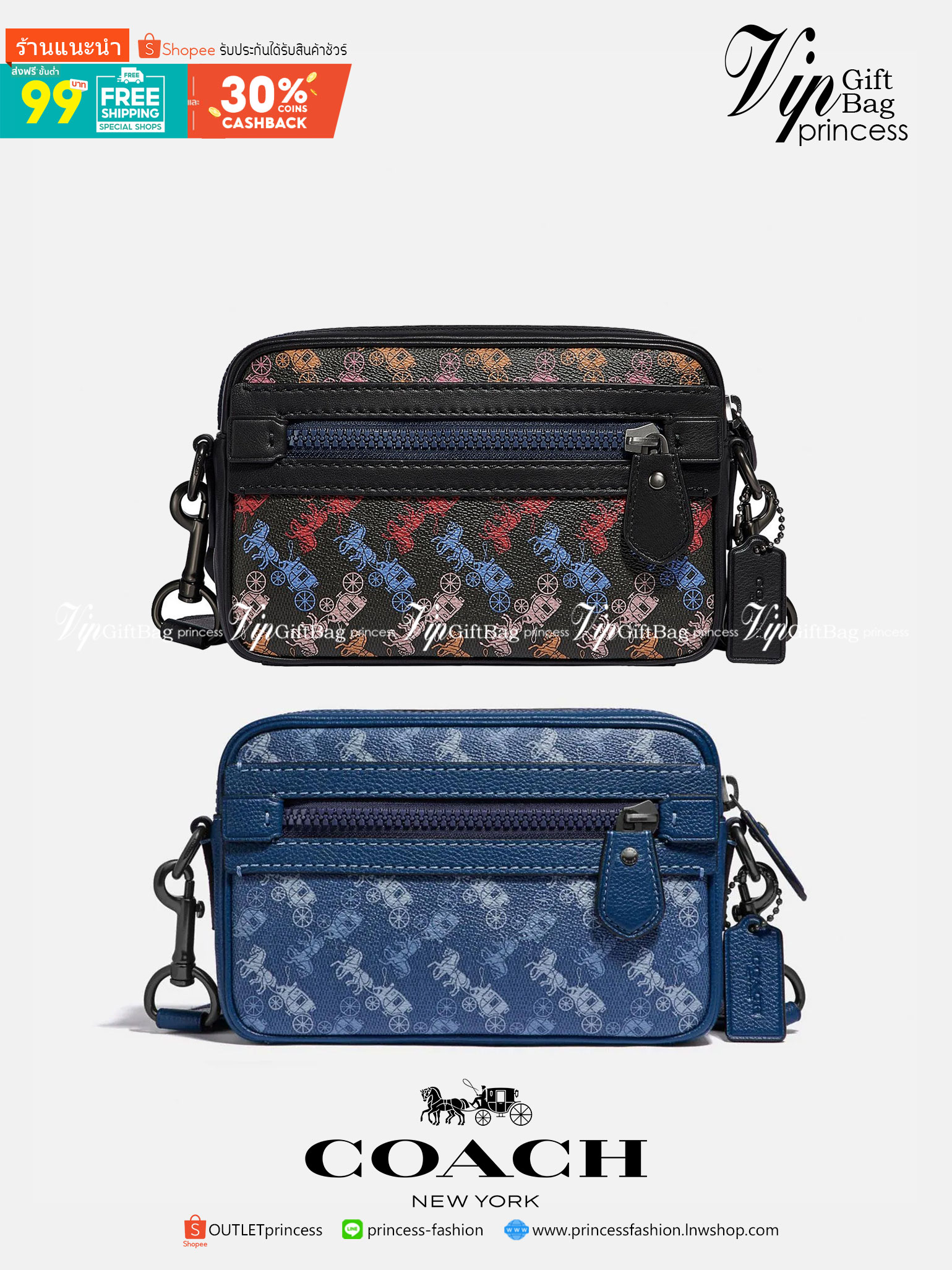 COACH ACADEMY CROSSBODY WITH HORSE AND CARRIAGE PRINT (COACH 89084) ผ้าใบเคลือบพิมพ์ลายและหนังกรวดขัดเงา ภายในกระเป๋ามัลติฟังก์ชั่น| ปิดด้วยซิป ซับในผ้า ด้านนอกมีซิปและกระเป๋าสลิป สายสะพายถอดได้