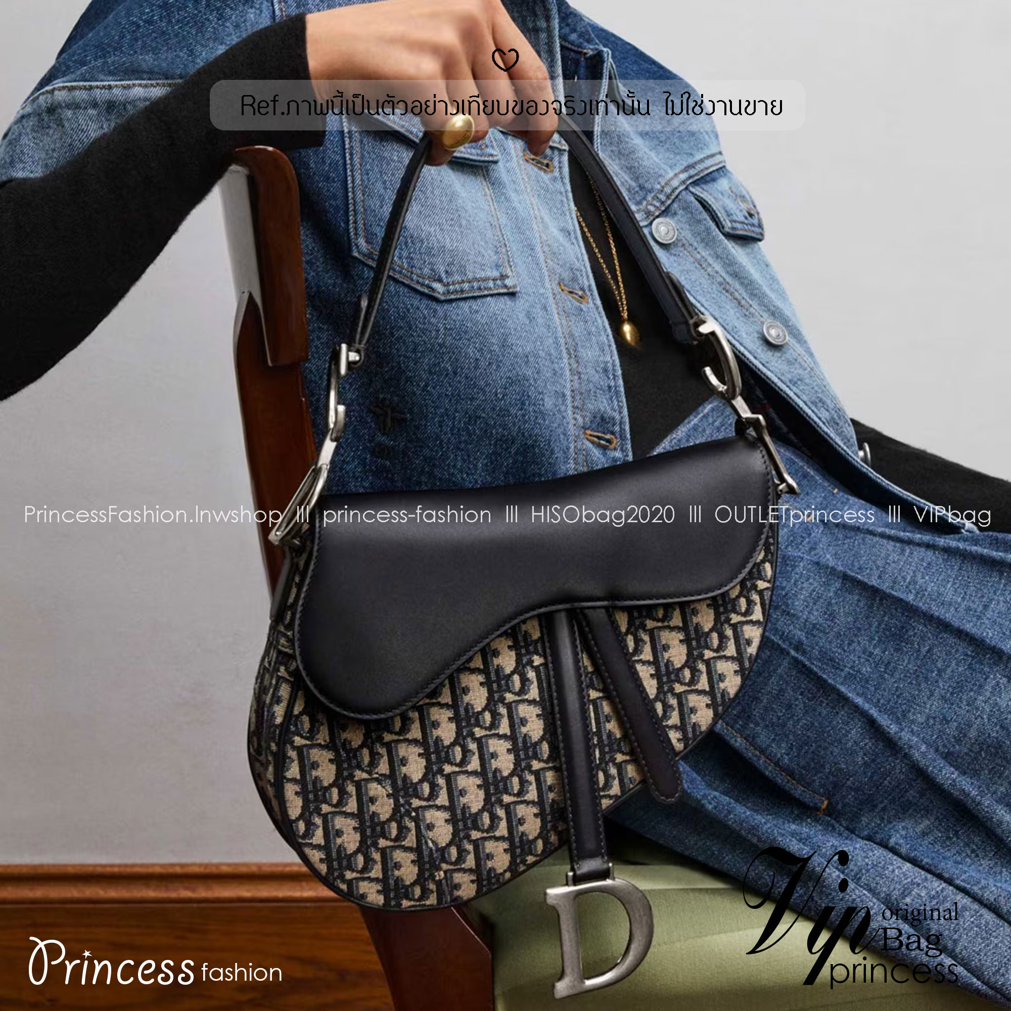 DIOR Saddle bag with shoulder strap Dior Oblique jacquard fabric and smooth Leather กระเป๋าสะพายทรงอานม้า กระเป่าที่มีเอกลักษณ์สวยงามเหนือกาลเวลา รุ่นใหม่ฝาพับแบบหนัง ทรงสวยไม่ซ้ำใคร