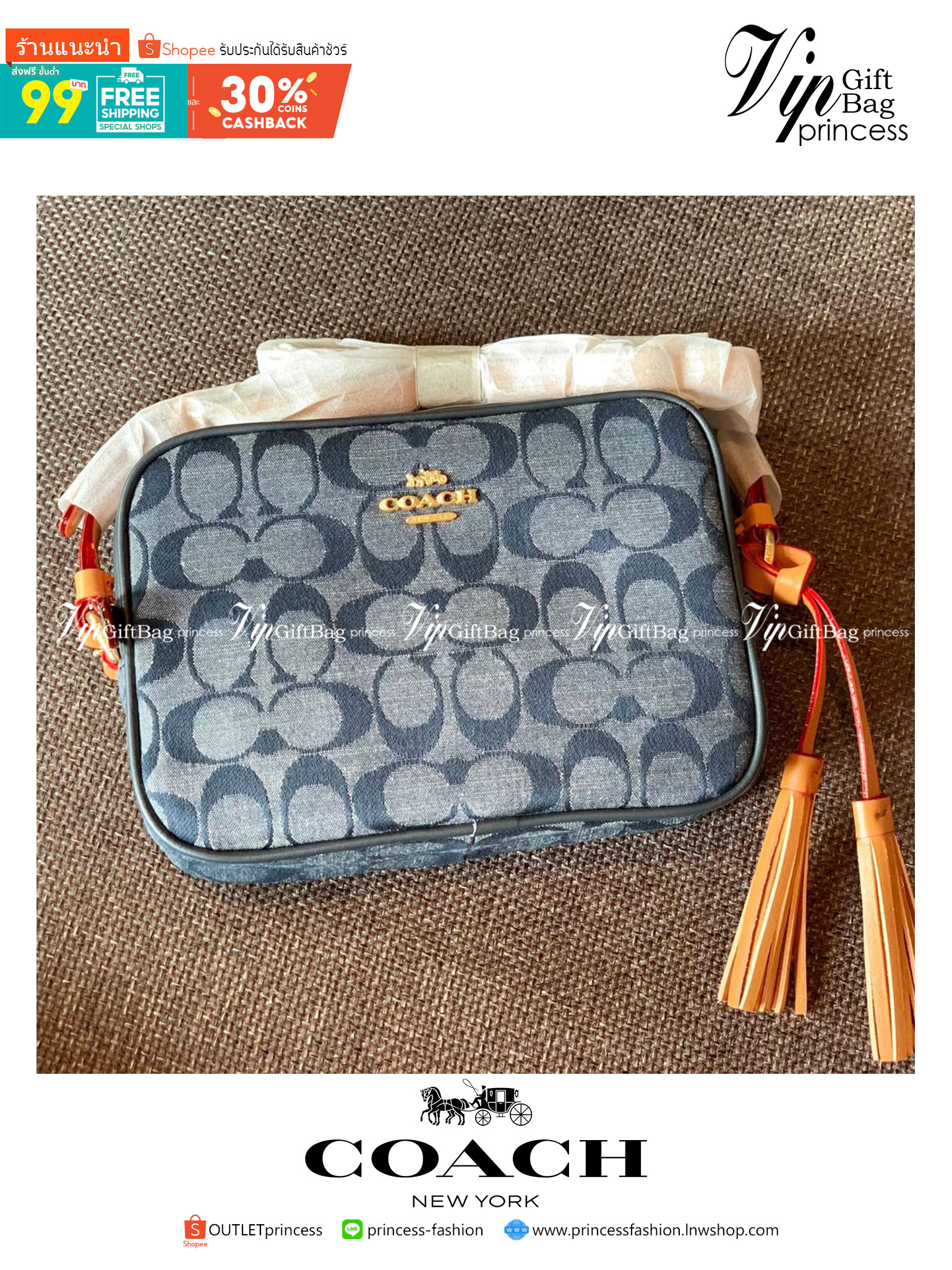 COACH MINI CAMERA IN SIGNATURE CHAMBRAY ((C8666)) 📣พร้อมส่งที่ไทย กับคอลเลคชั่นใหม่ล่าสุด ที่คุณต้องมี! กระเป๋าทรงกล่อง น้ำหนักเบา วัสดุผ้า Chambray ทอลายแบรนด์ตัดขอบหนังแท้ได้สวยงามค่ะ **ผ้าChambrayจะเหมาะกับหน้าร้อนนี้ได้ดีทีเดียวค่ะ**