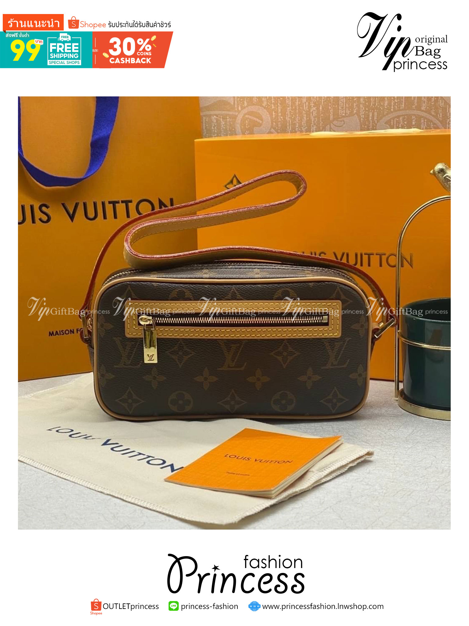 LV POCHETTE CITE SHOULDER BAG MONOGRAM เกรดออรินอล หนังแท้ สวยงามตามรูป เกรดเทียบแท้ ใช้สลับแท้ได้ ใช้งานต่างประเทศได้