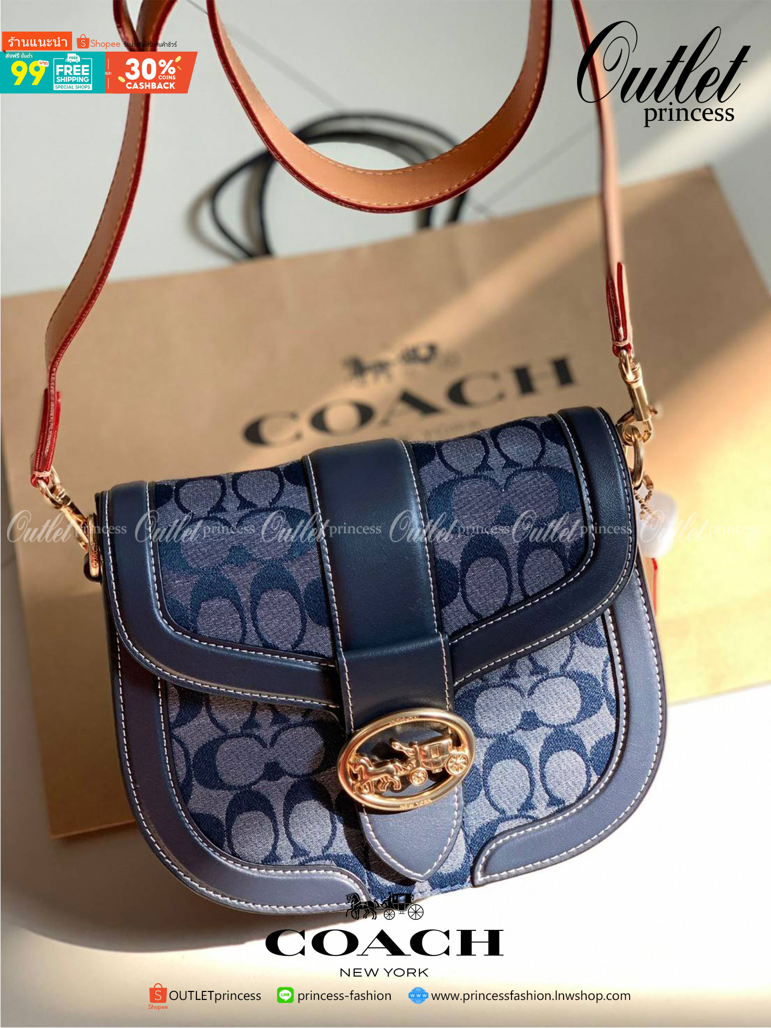 รุ่นแนะนำ ห้ามพลาด สวยมากๆค่ะ! COACH GEOEGIE SADDLE BAG IN SIGNATURE CHAMBRAY ((C4066)) พร้อมส่งที่ไทยค่ะ! กระเป๋าสะพายแบบครอสบอดี้ร์ วัสดุเดนิมทอลายแบรนด์+หนังแท้ เดินด้ายสีคัดกับคัวกระเป๋าได้ สวยงามมากๆค่ะ ด้านหน้ามีอะไหล่โลโก้แบรนด์เด่น เปิดปิดกระเป๋าแ