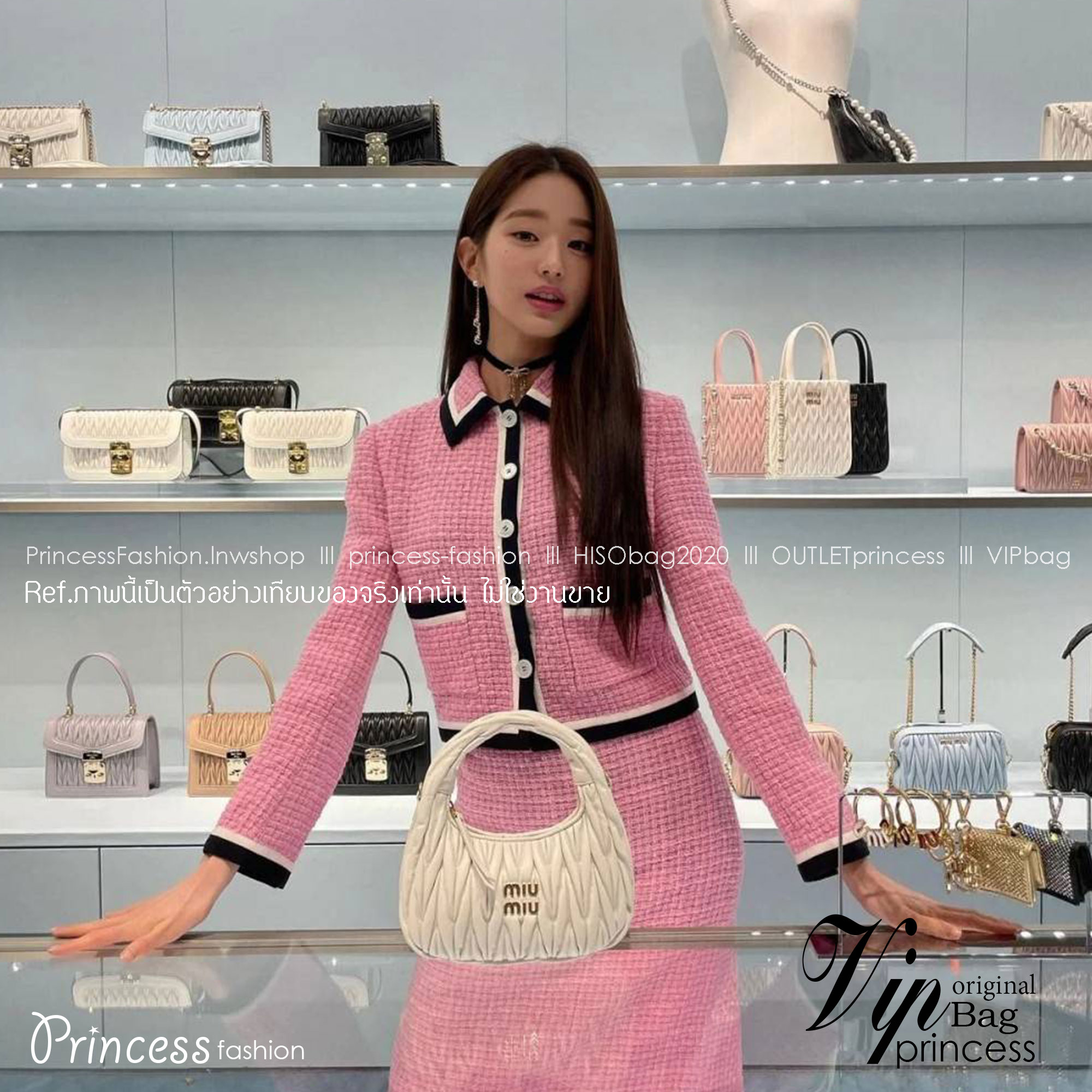 MIU MIU WANDER MATELASSÉ MINI HOBO BAG ไอเท็มสับๆอีกหนึ่ง ที่ต้องมีใช้ได้แล้ว กับกระเป๋าถือ/สะพาย ทรงโฮโบ คิ้วท์สุด ปังสุด ตัวแม่ อินฟลู ดาราเค้าใช้กันเพียบ